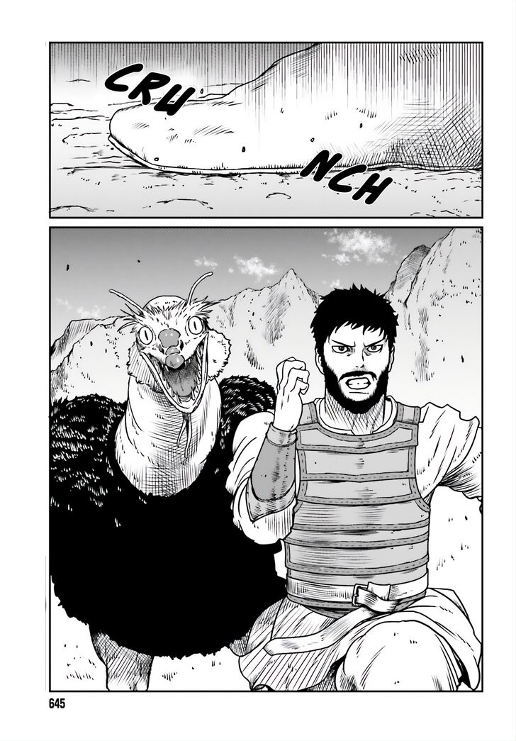 Yajin Tensei: Karate Survivor in Another World chapter 10 page 8