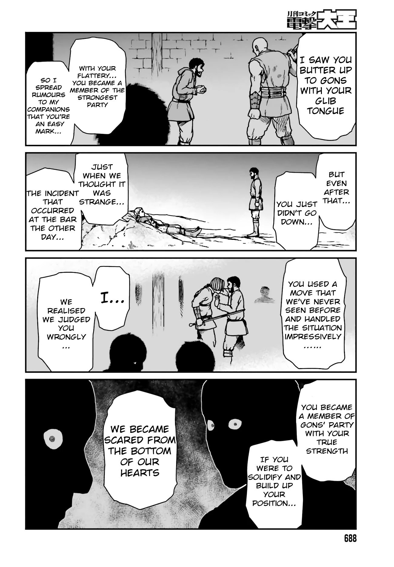 Yajin Tensei: Karate Survivor in Another World chapter 24 page 4