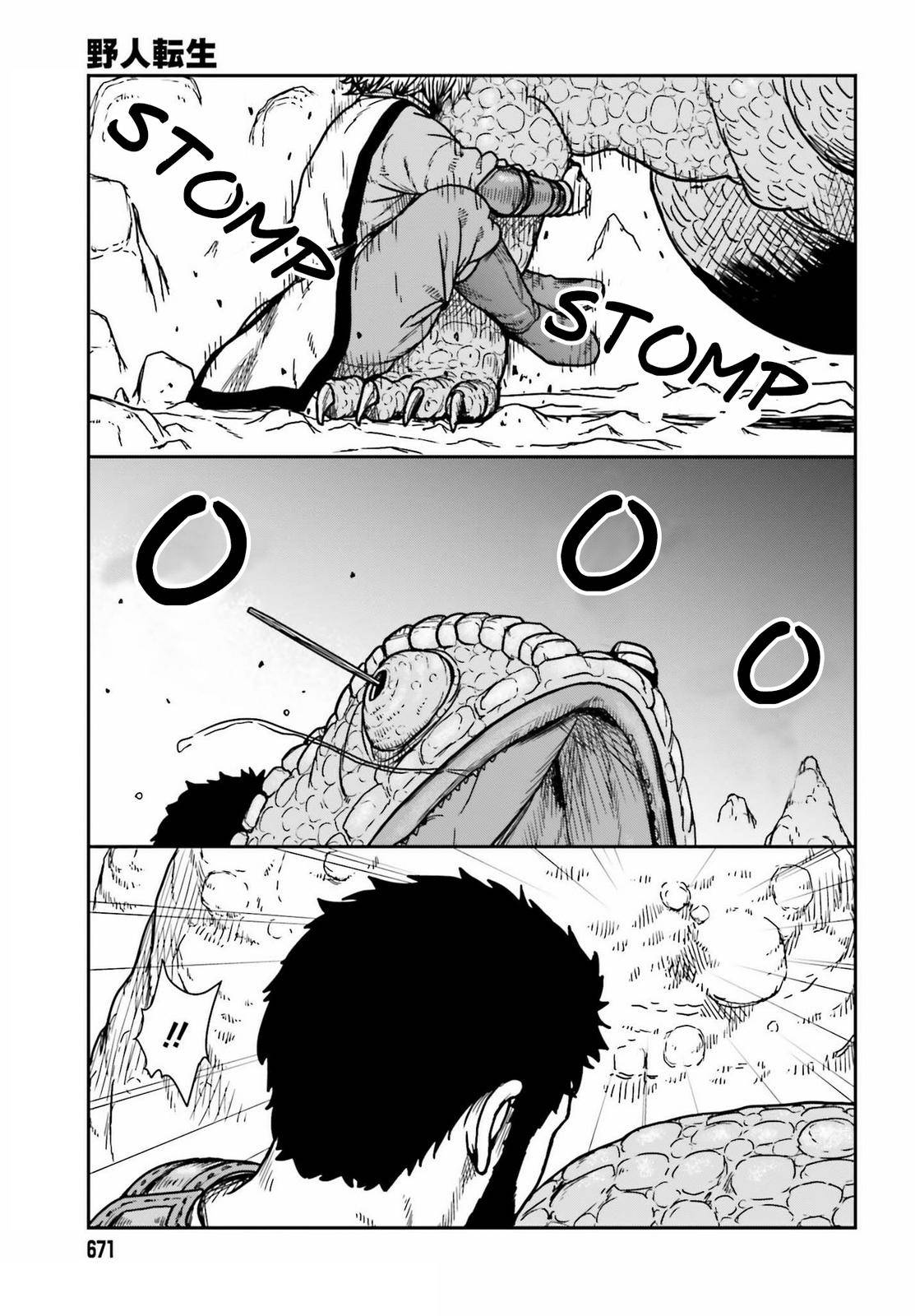 Yajin Tensei: Karate Survivor in Another World chapter 27 page 23