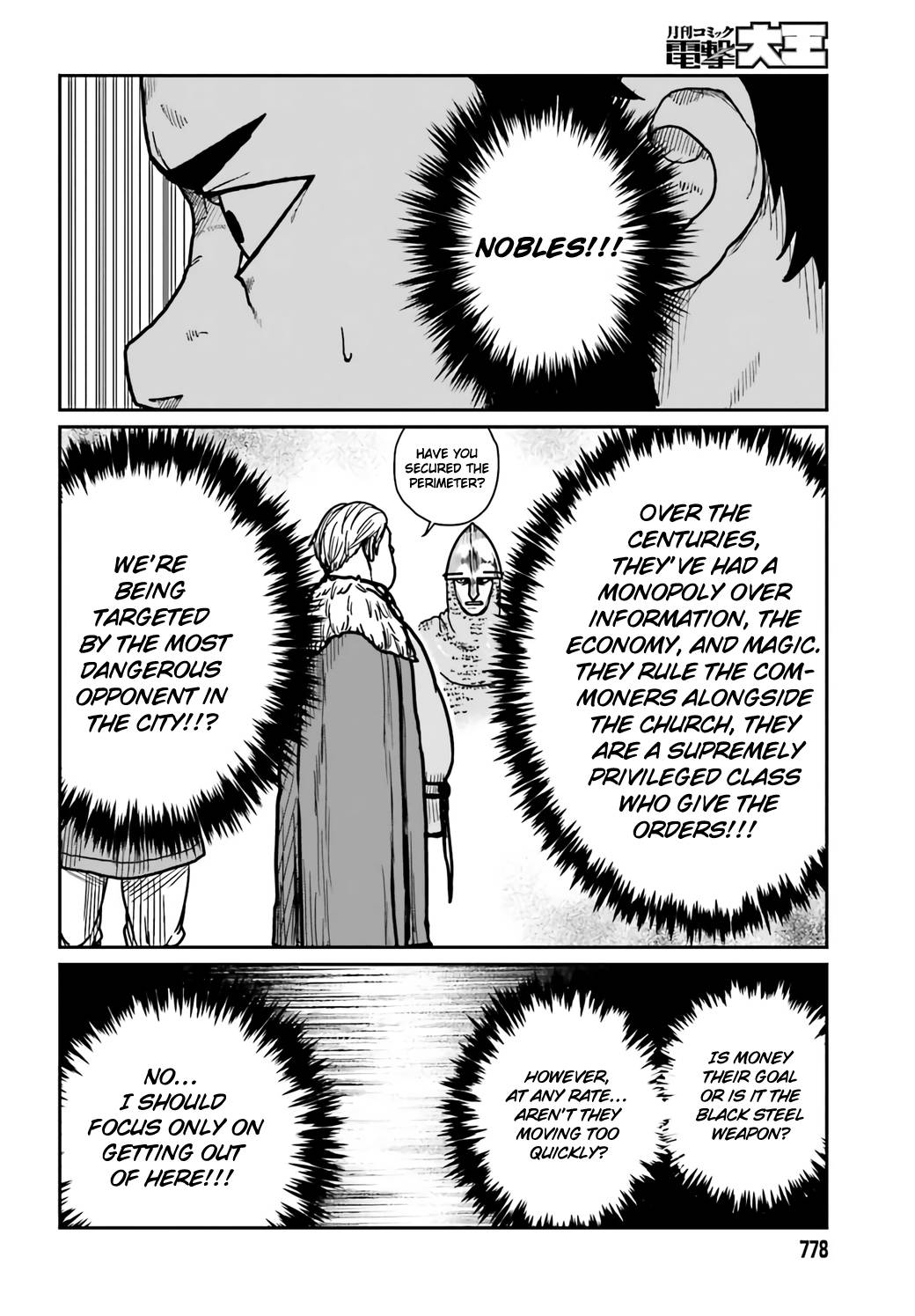 Yajin Tensei: Karate Survivor in Another World chapter 29 page 14