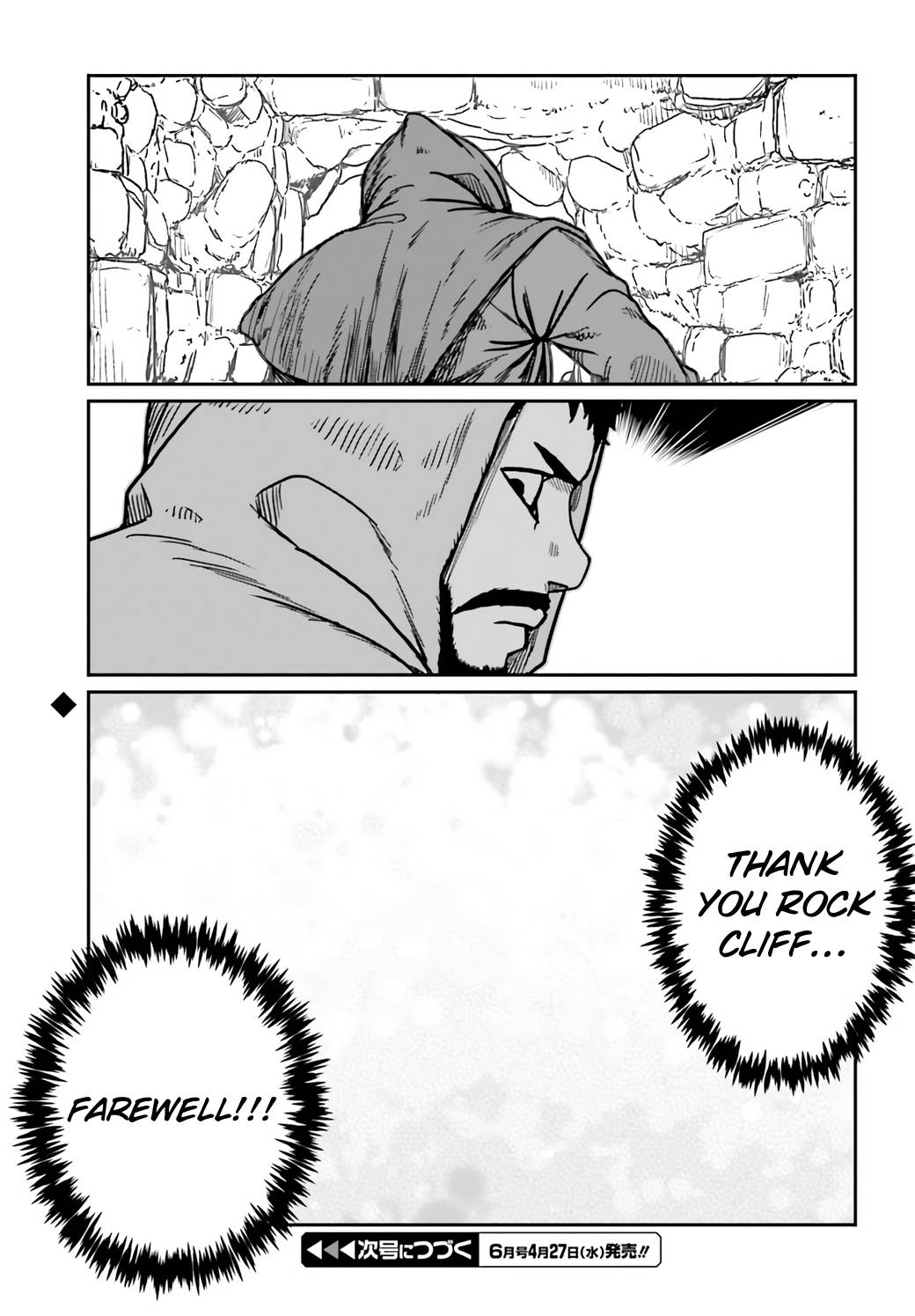 Yajin Tensei: Karate Survivor in Another World chapter 30 page 15