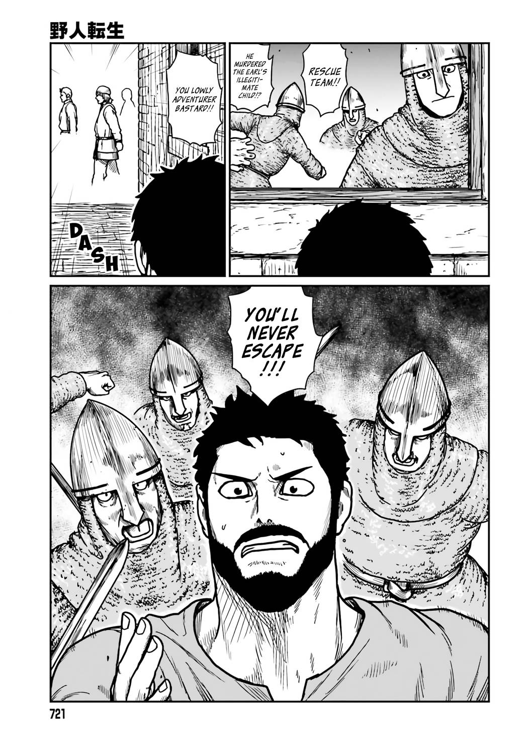 Yajin Tensei: Karate Survivor in Another World chapter 30 page 9