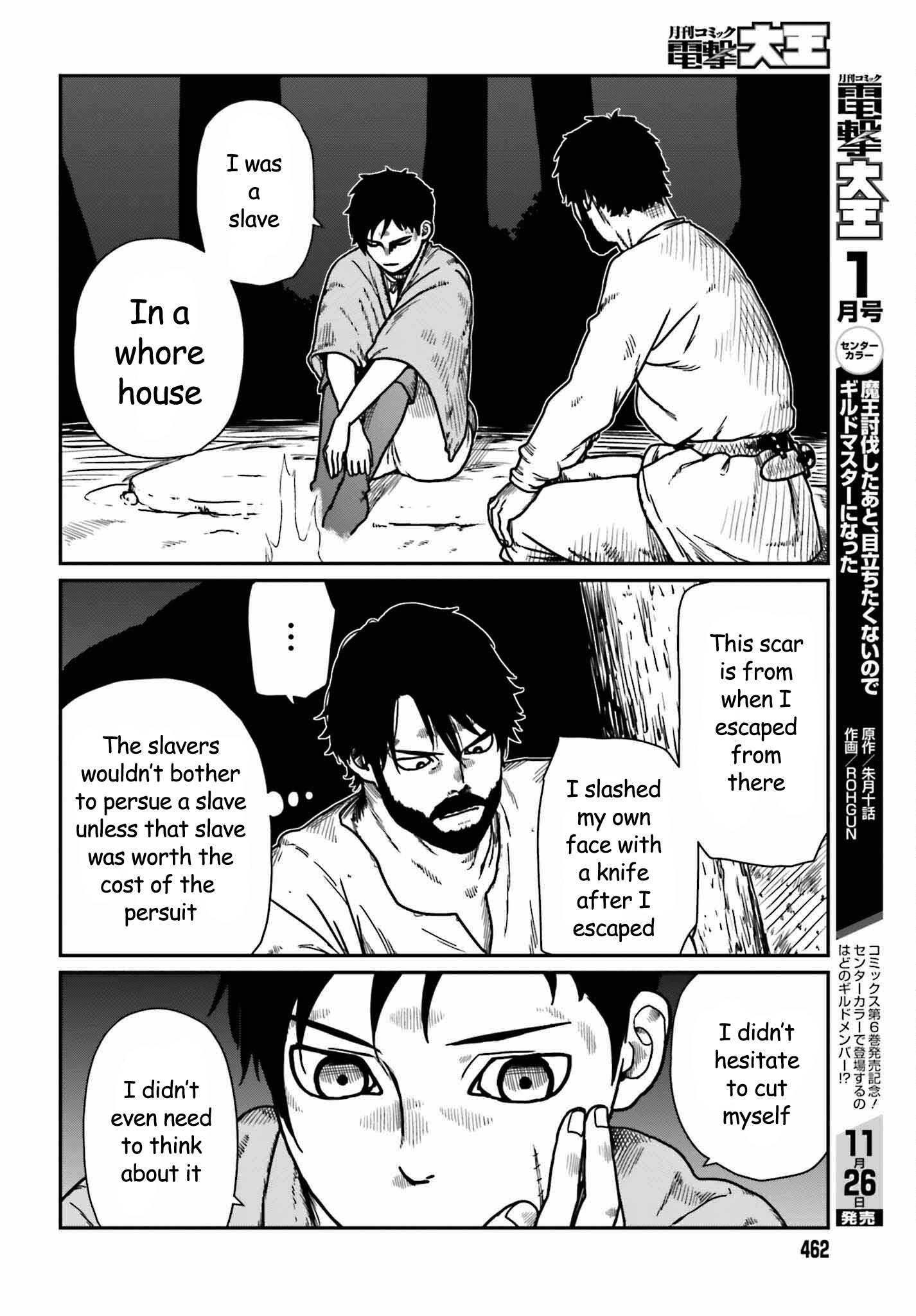 Yajin Tensei: Karate Survivor in Another World chapter 35 page 14