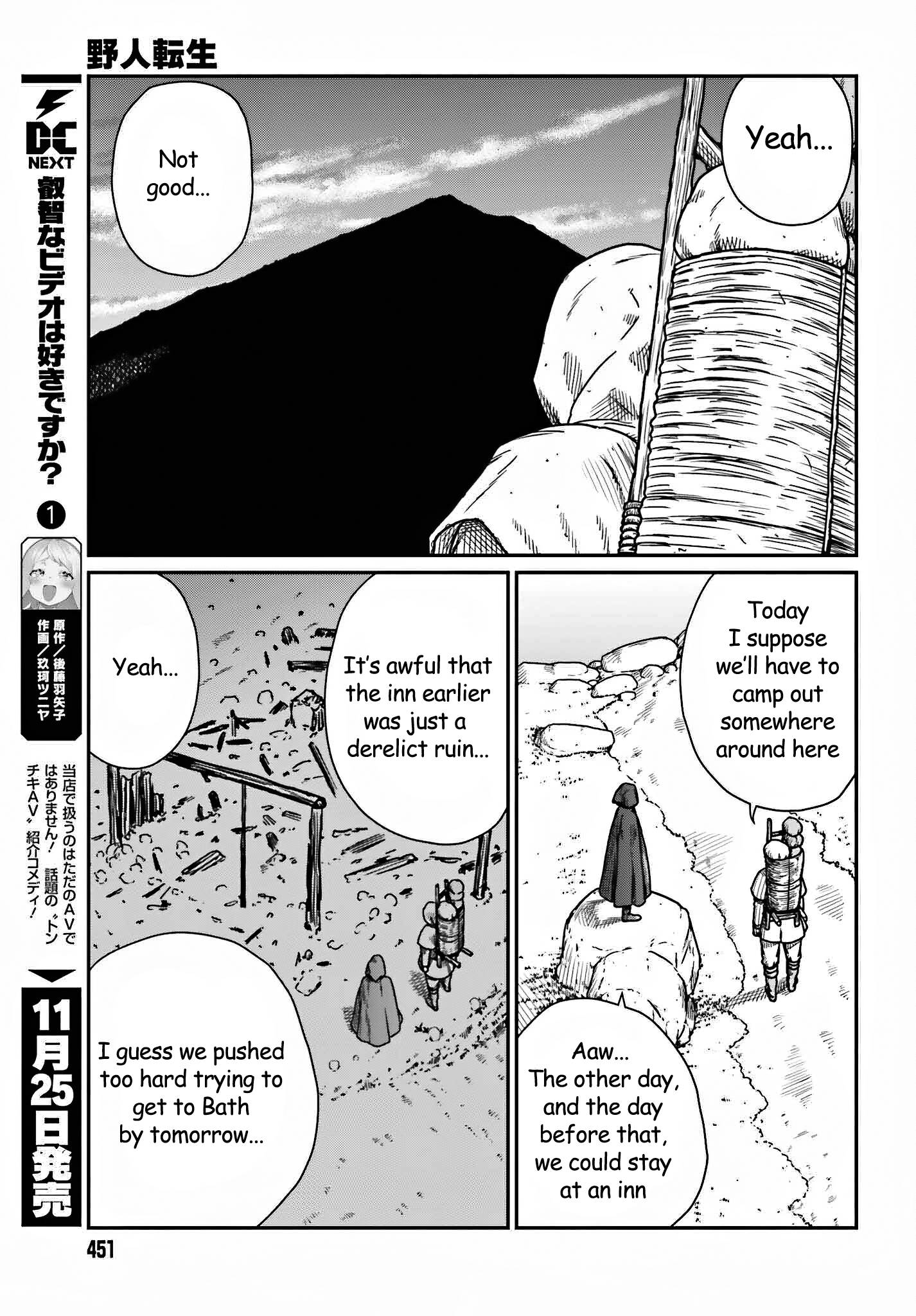 Yajin Tensei: Karate Survivor in Another World chapter 35 page 3