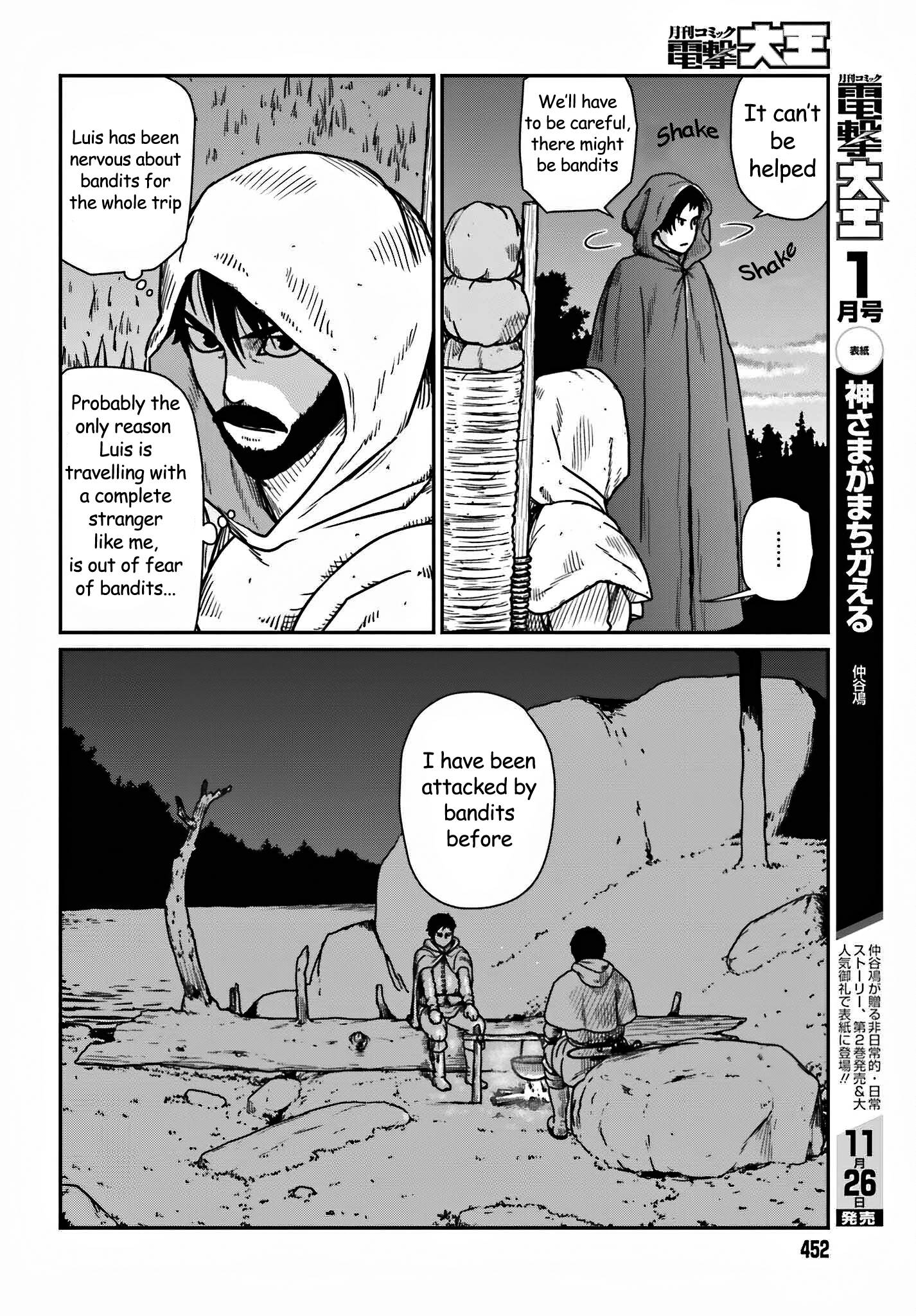 Yajin Tensei: Karate Survivor in Another World chapter 35 page 4