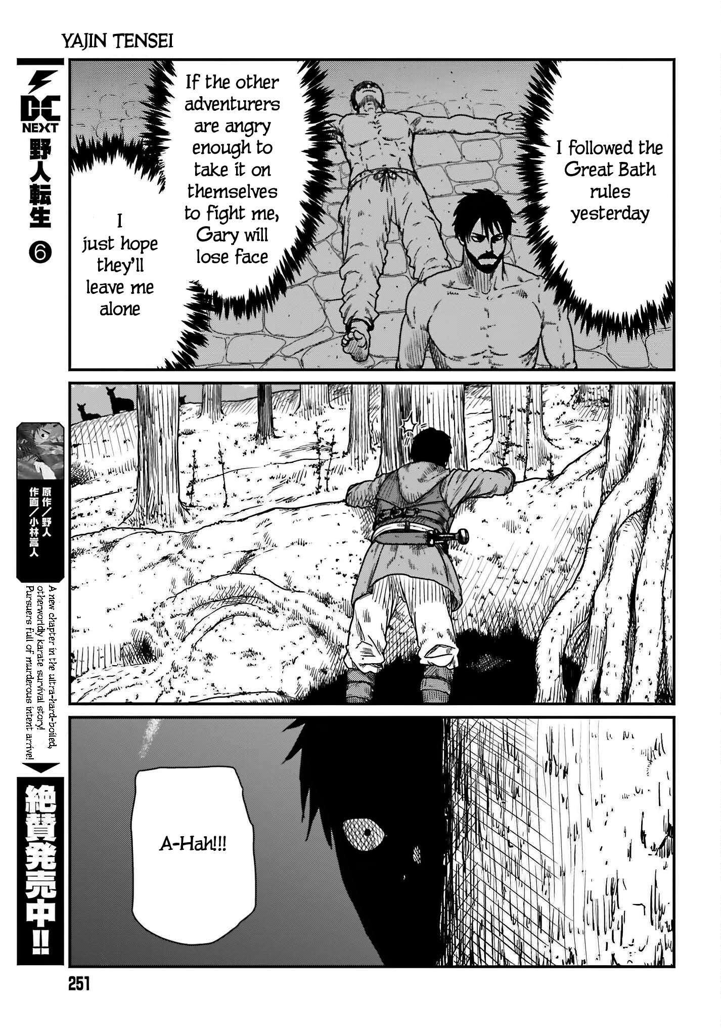 Yajin Tensei: Karate Survivor in Another World chapter 38 page 3