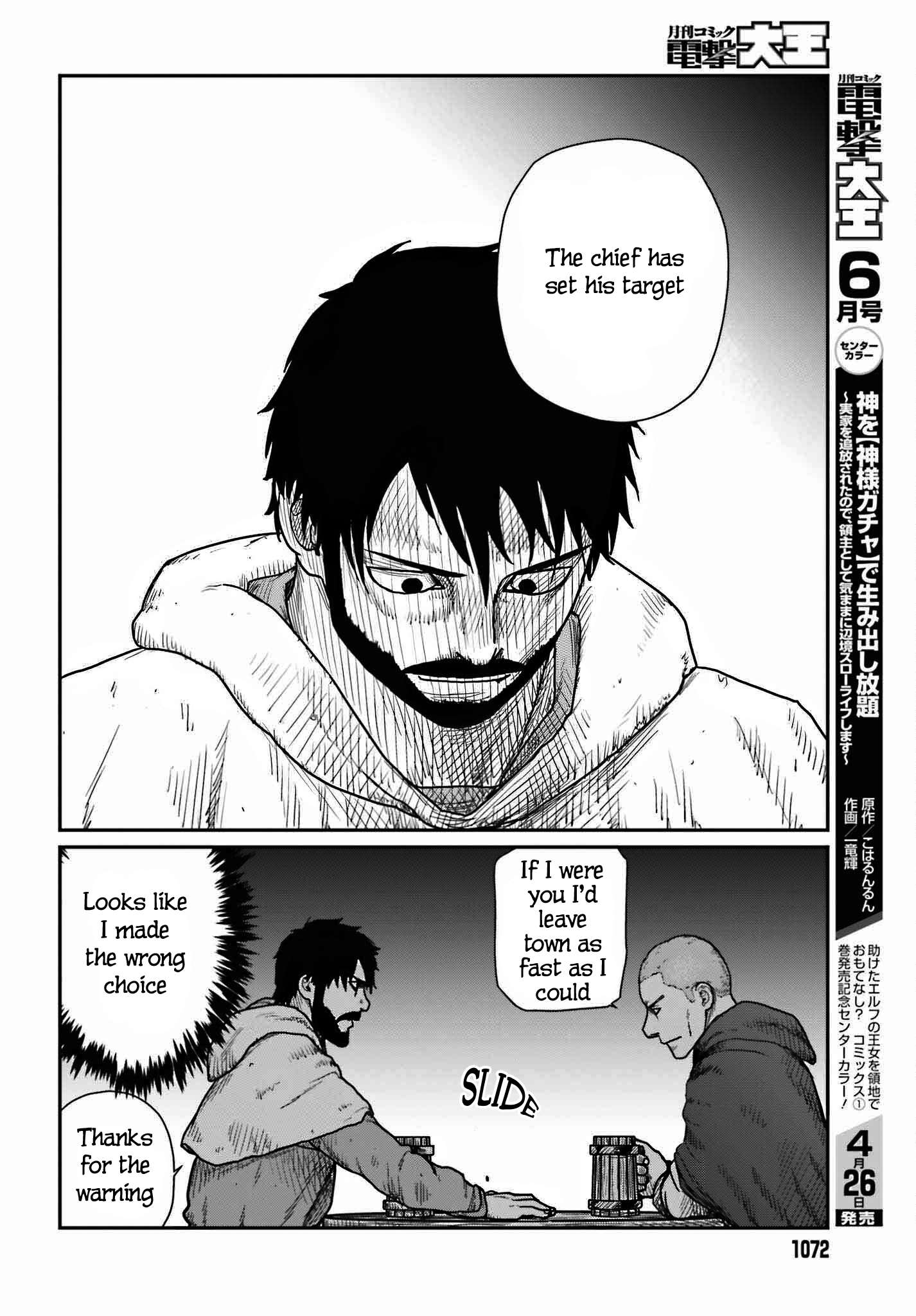 Yajin Tensei: Karate Survivor in Another World chapter 39 page 14