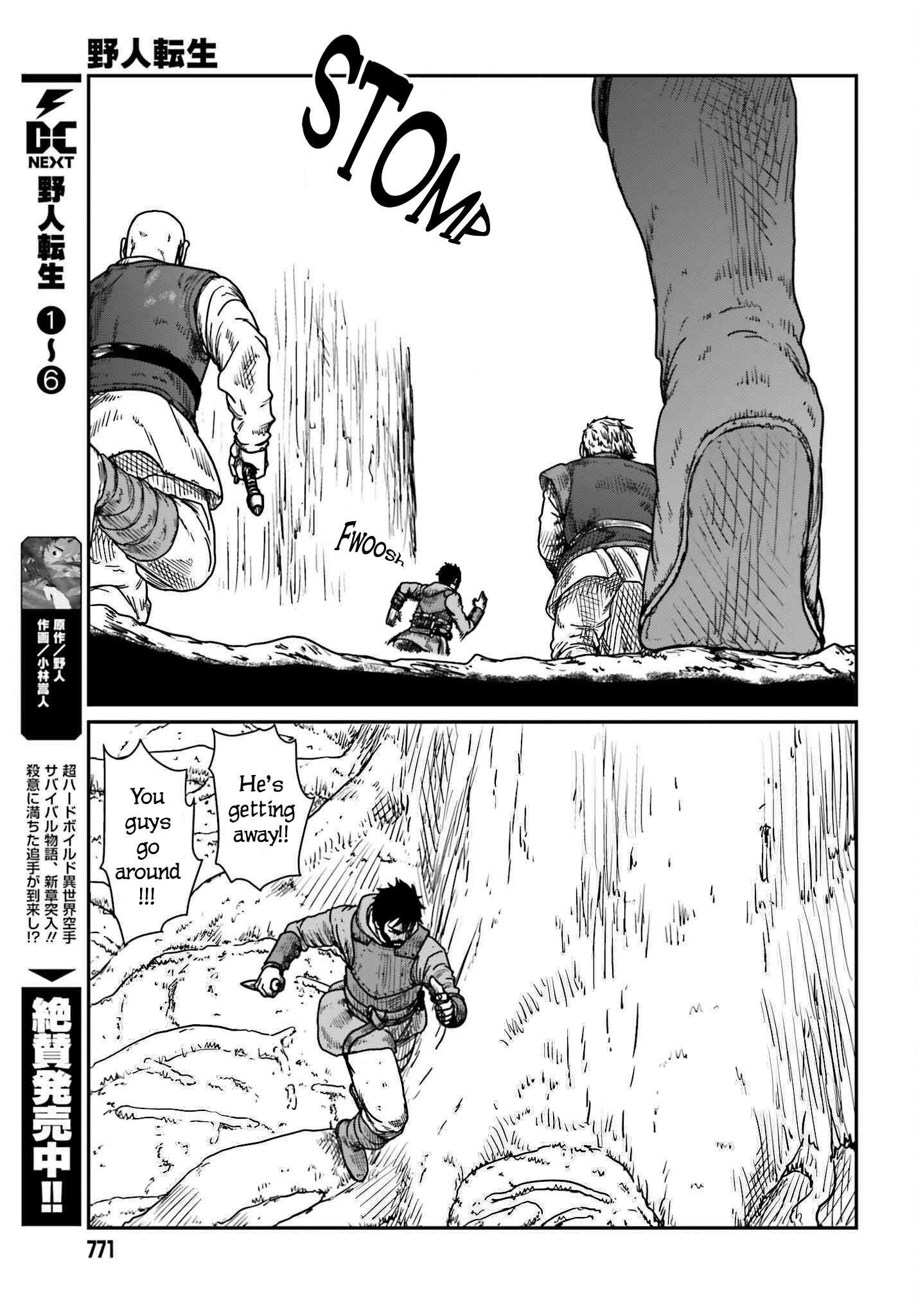 Yajin Tensei: Karate Survivor in Another World chapter 40 page 3