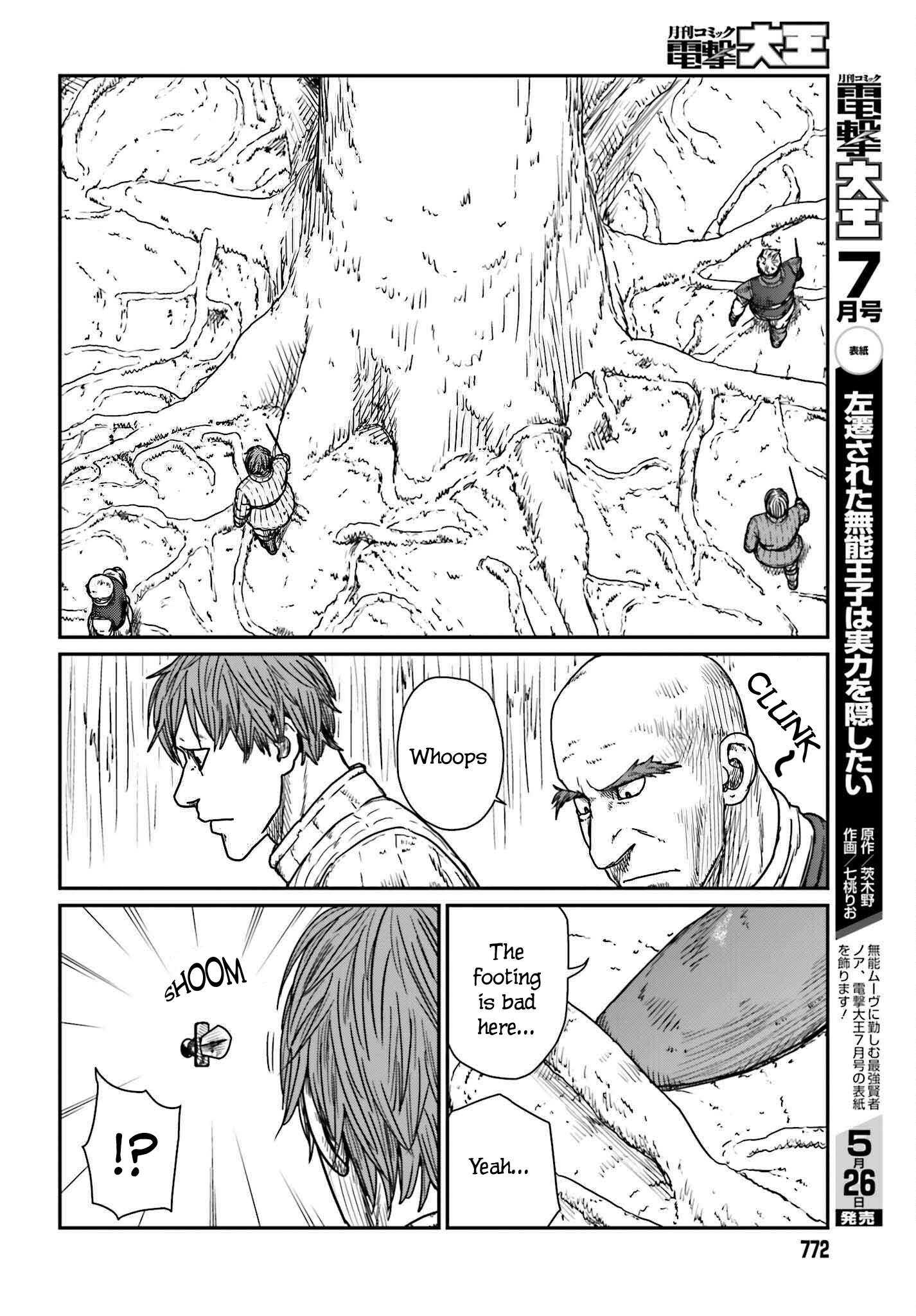 Yajin Tensei: Karate Survivor in Another World chapter 40 page 4