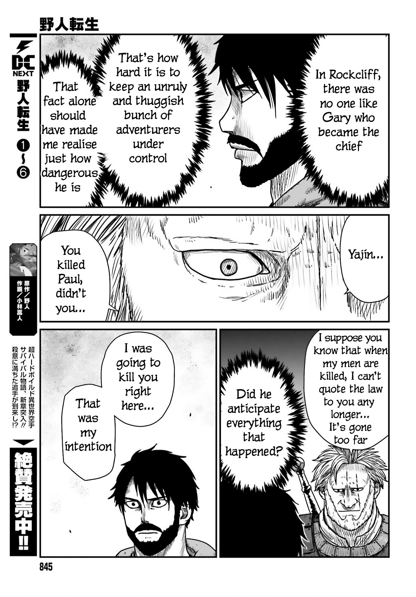 Yajin Tensei: Karate Survivor in Another World chapter 41 page 5