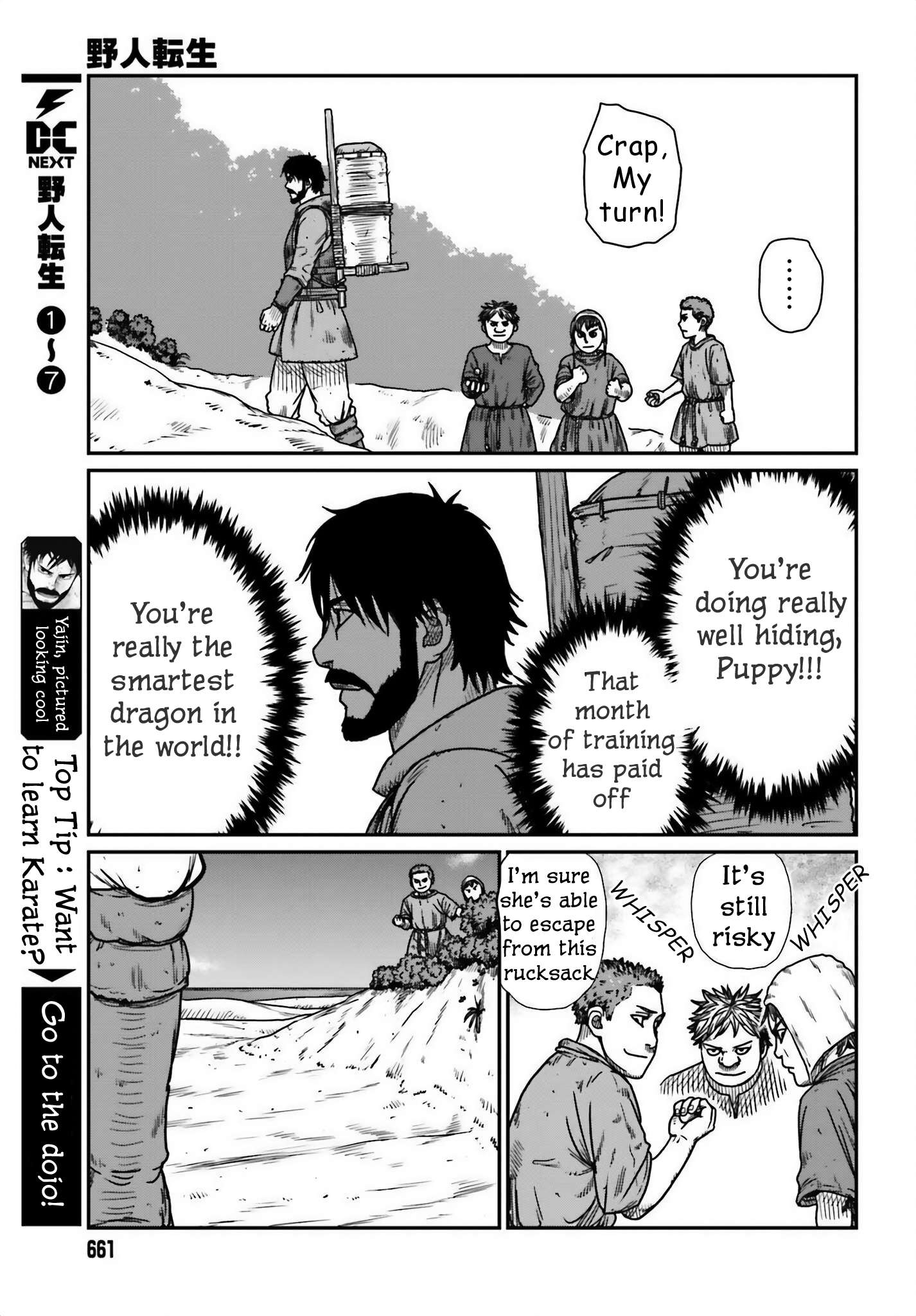 Yajin Tensei: Karate Survivor in Another World chapter 44 page 7