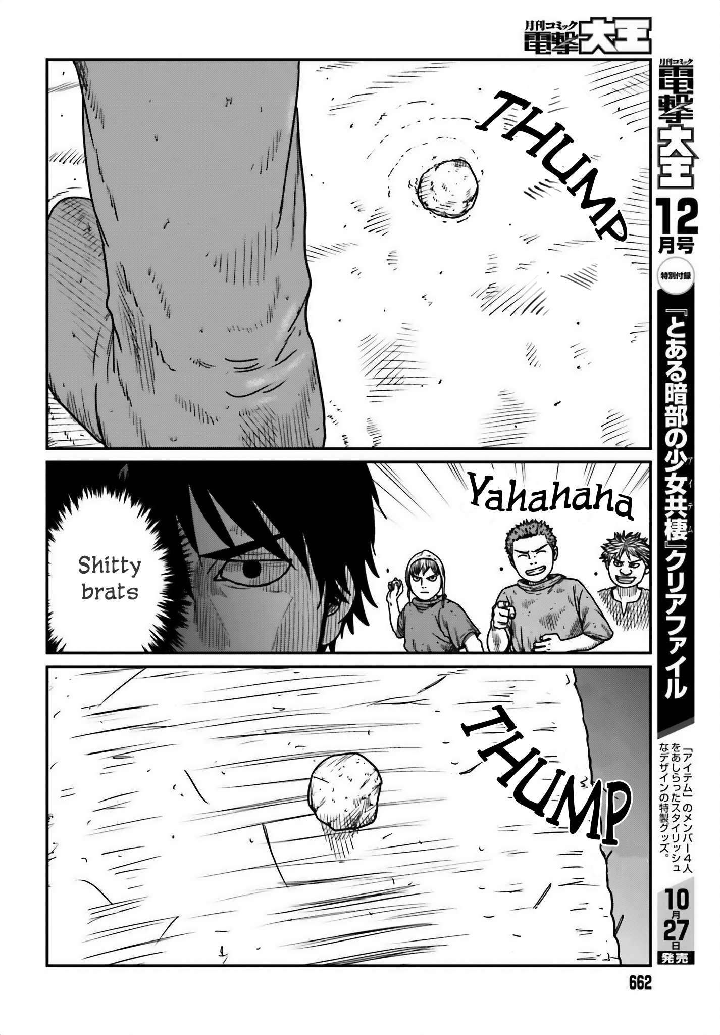 Yajin Tensei: Karate Survivor in Another World chapter 44 page 8