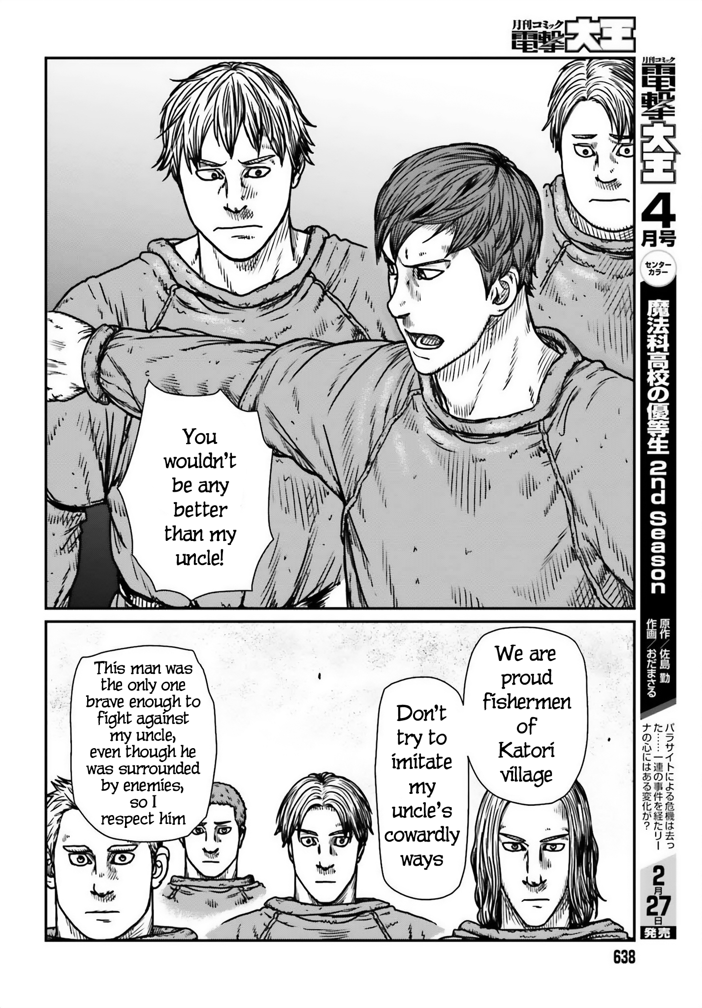 Yajin Tensei: Karate Survivor in Another World chapter 48 page 18