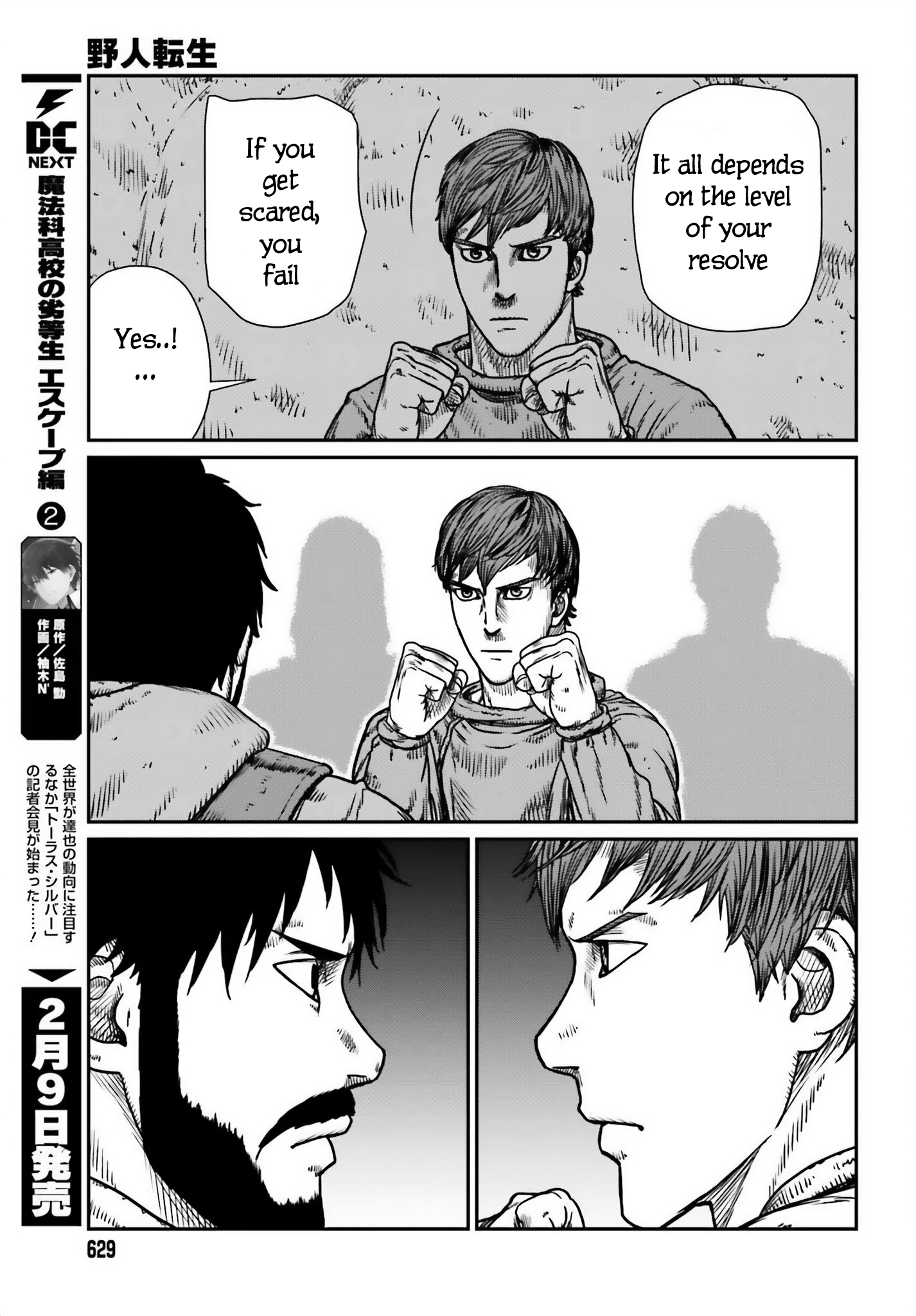 Yajin Tensei: Karate Survivor in Another World chapter 48 page 9