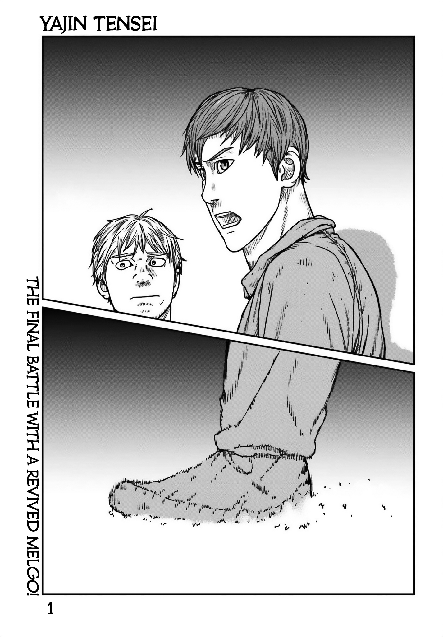 Yajin Tensei: Karate Survivor in Another World chapter 49 page 2