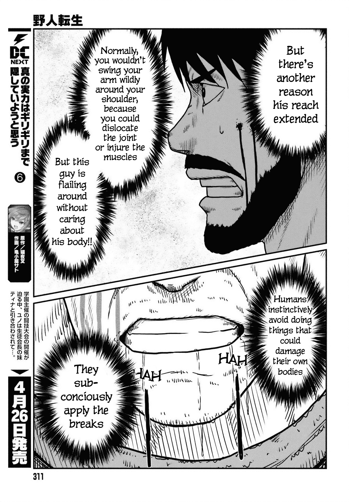 Yajin Tensei: Karate Survivor in Another World chapter 49 page 7