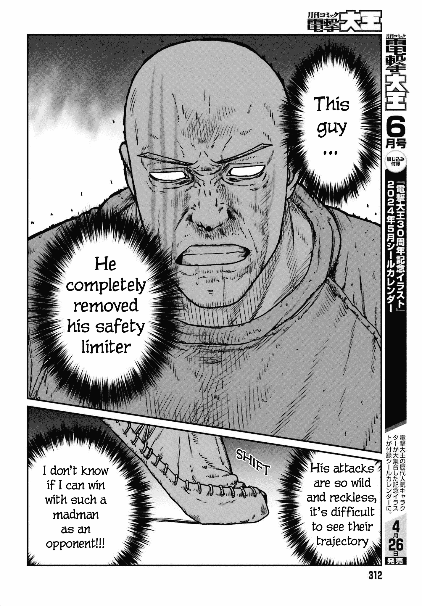 Yajin Tensei: Karate Survivor in Another World chapter 49 page 8