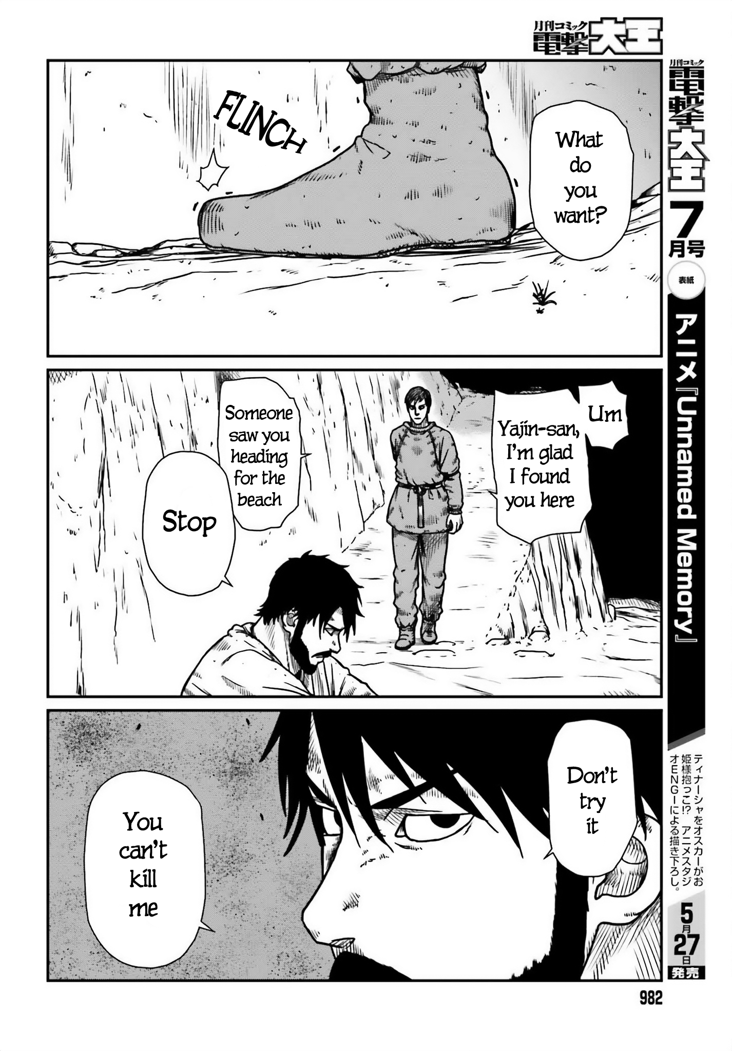 Yajin Tensei: Karate Survivor in Another World chapter 50 page 14