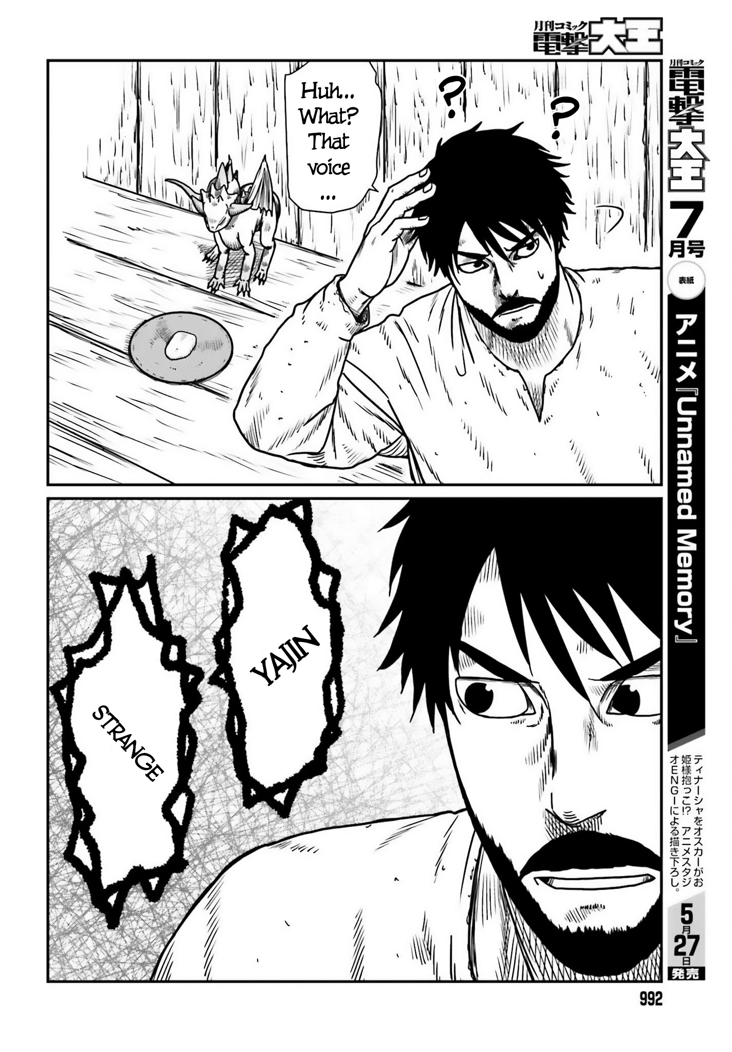 Yajin Tensei: Karate Survivor in Another World chapter 50 page 24