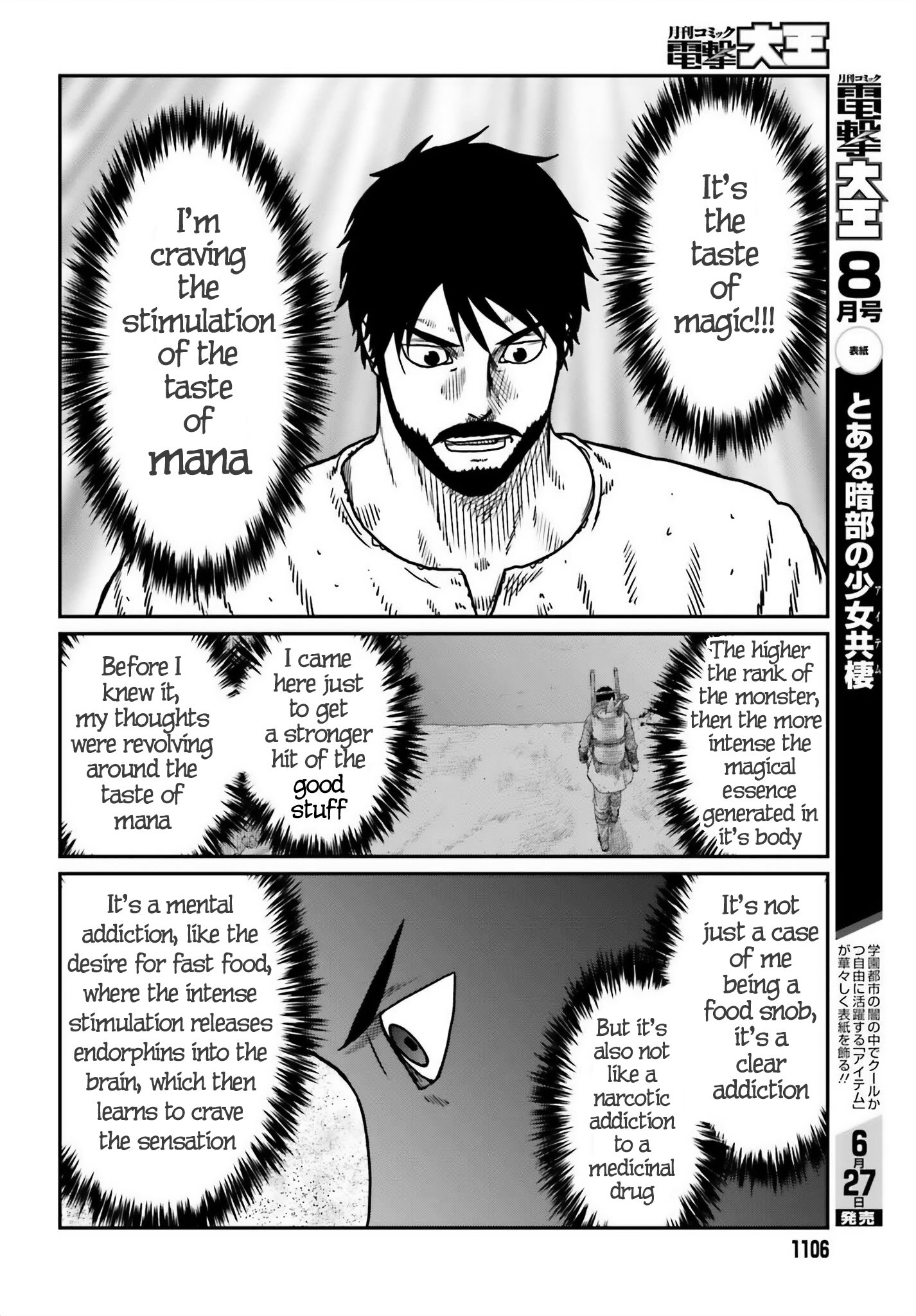 Yajin Tensei: Karate Survivor in Another World chapter 51 page 4