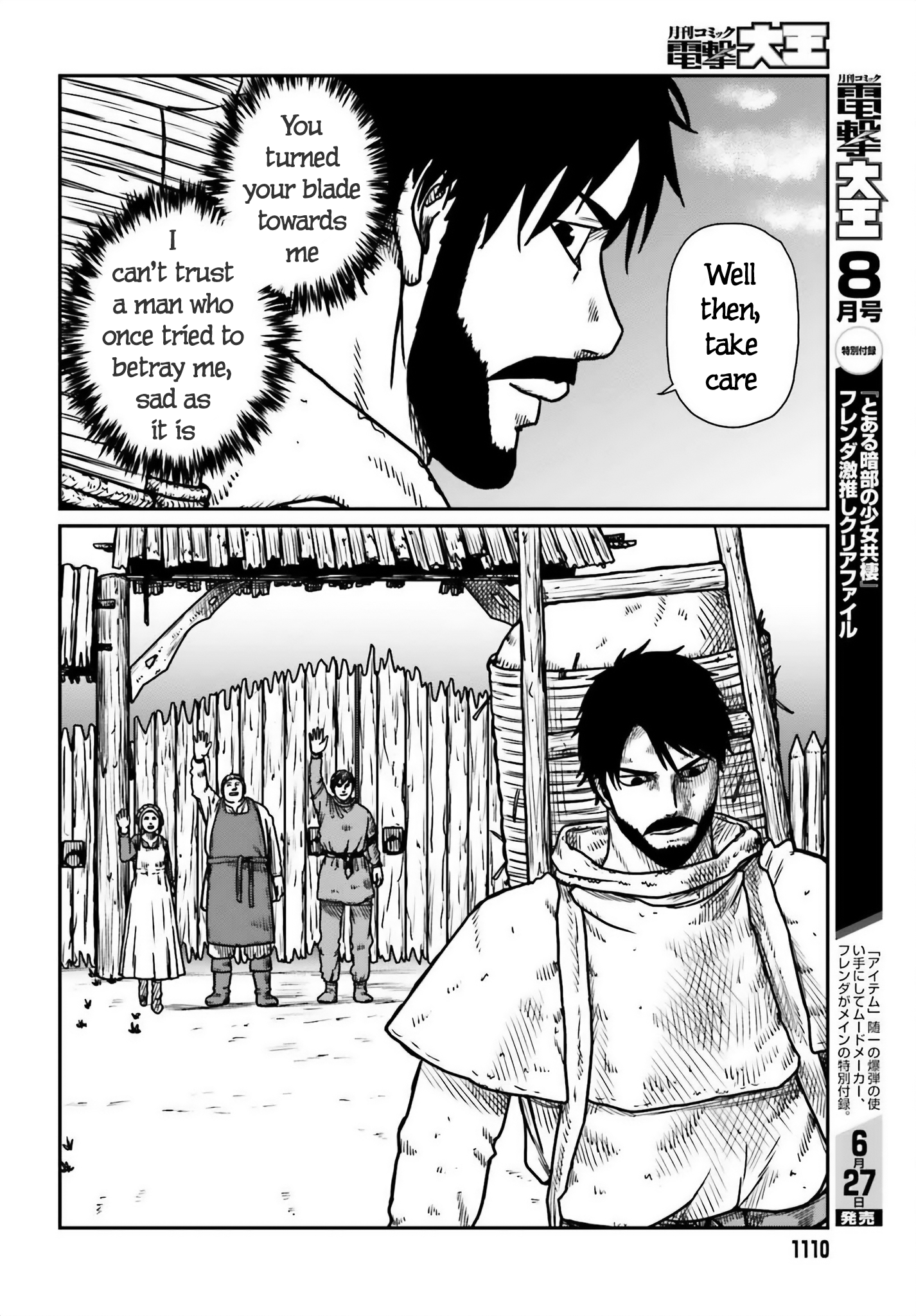 Yajin Tensei: Karate Survivor in Another World chapter 51 page 8