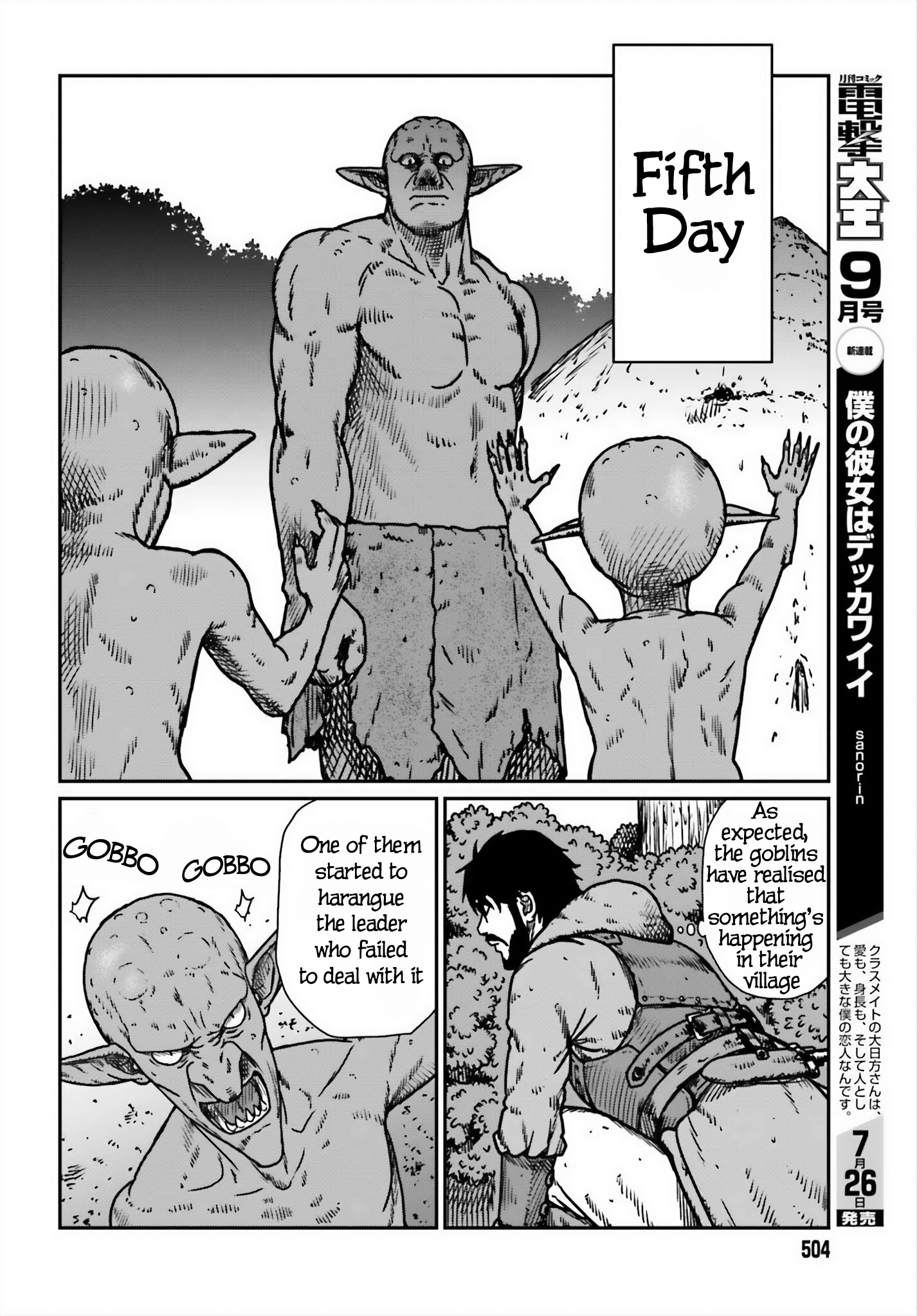 Yajin Tensei: Karate Survivor in Another World chapter 52 page 12