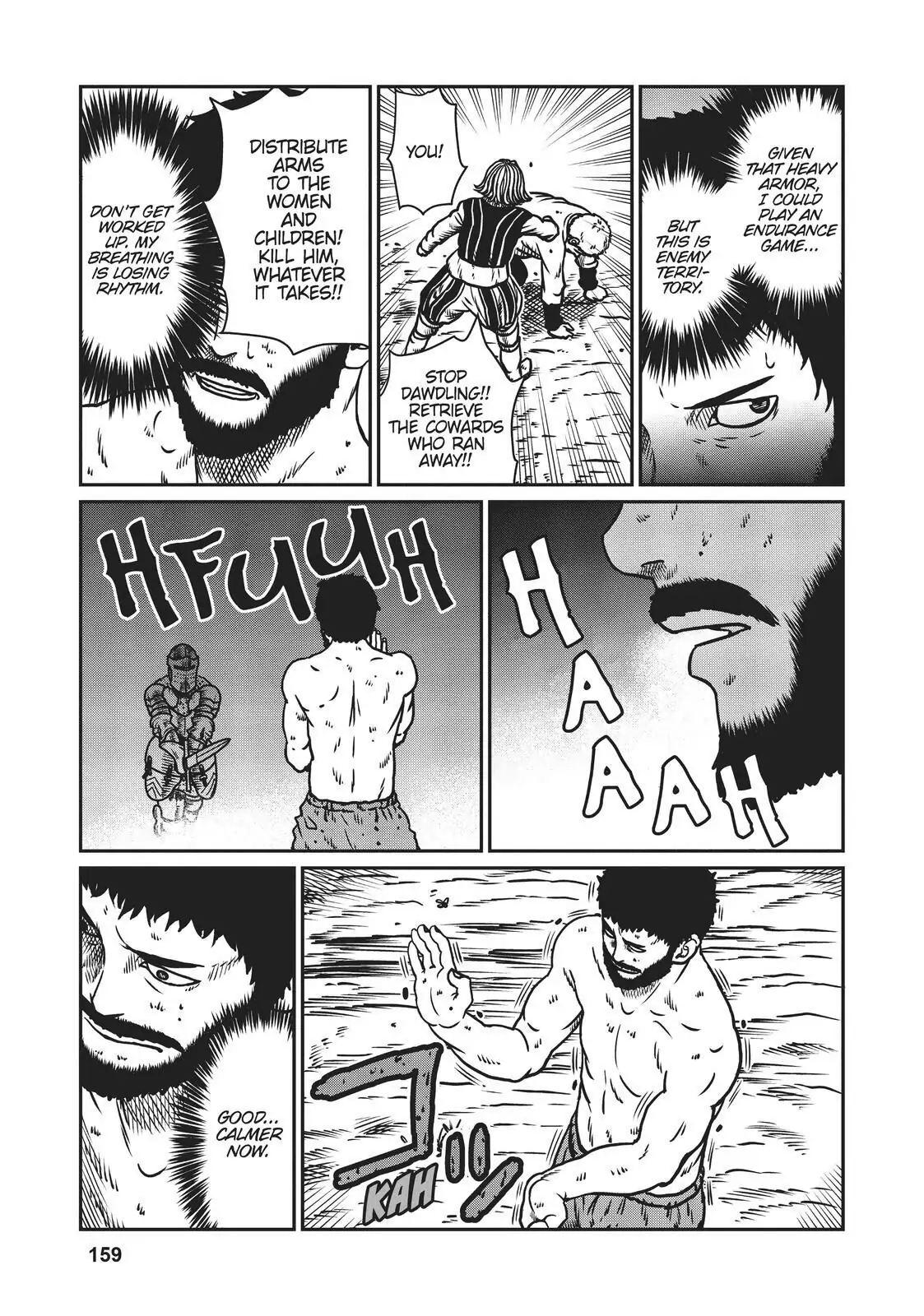 Yajin Tensei: Karate Survivor in Another World chapter 6 page 3