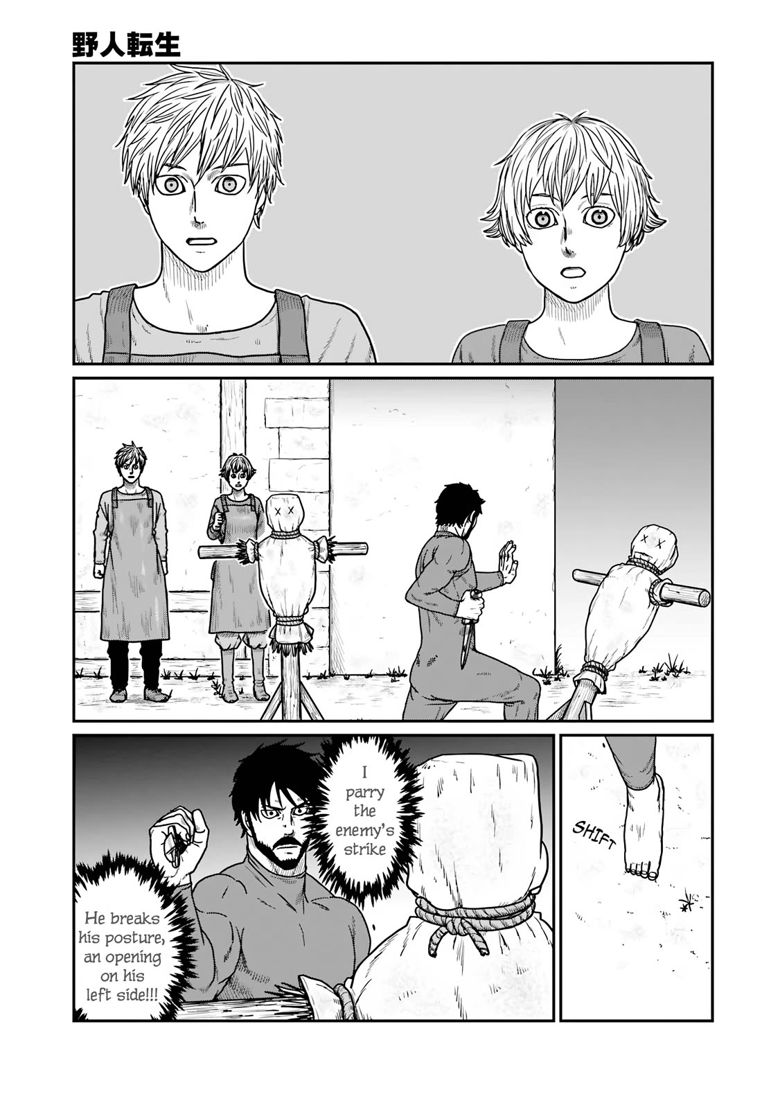 Yajin Tensei: Karate Survivor in Another World chapter 67 page 15