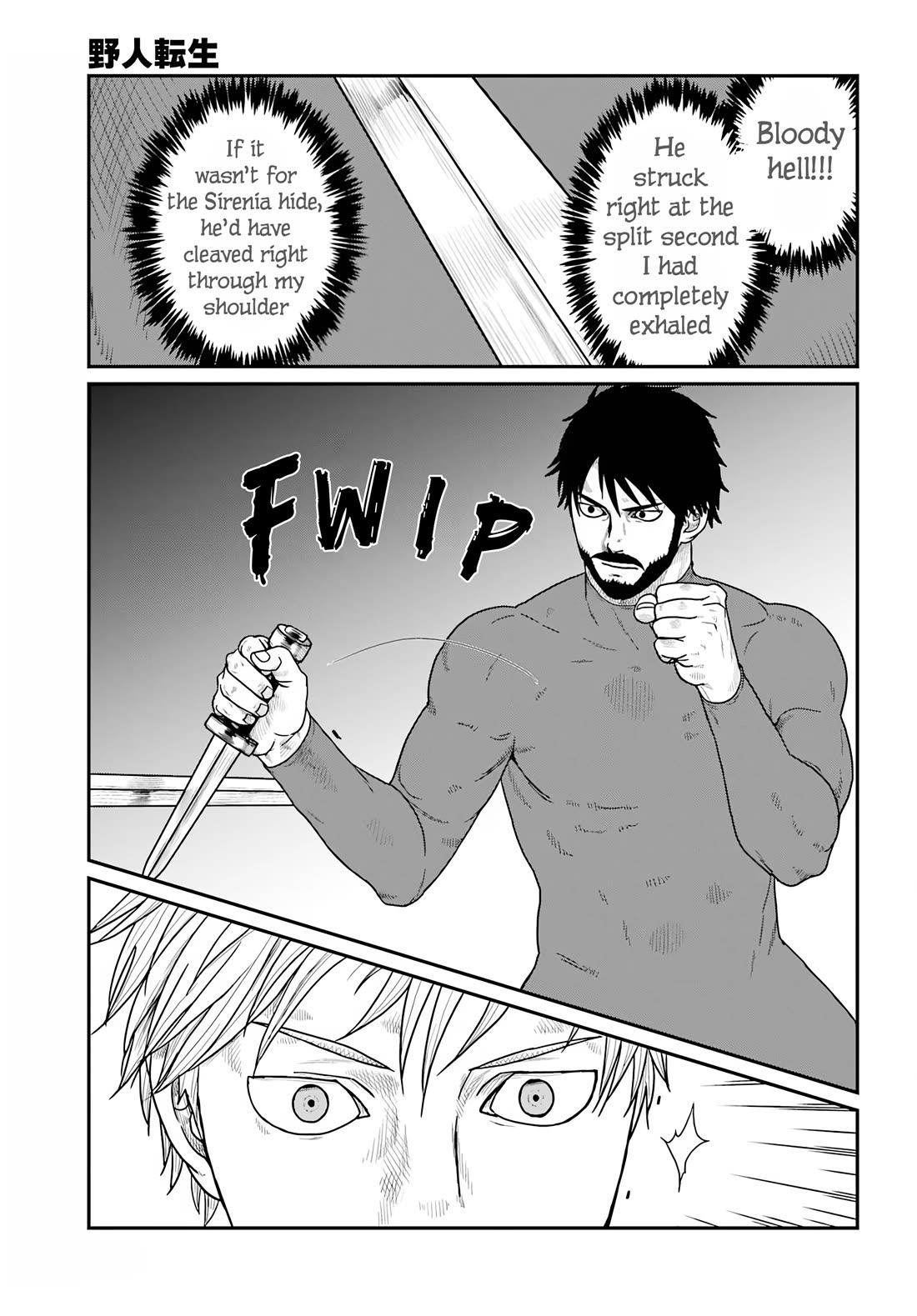 Yajin Tensei: Karate Survivor in Another World chapter 68 page 12