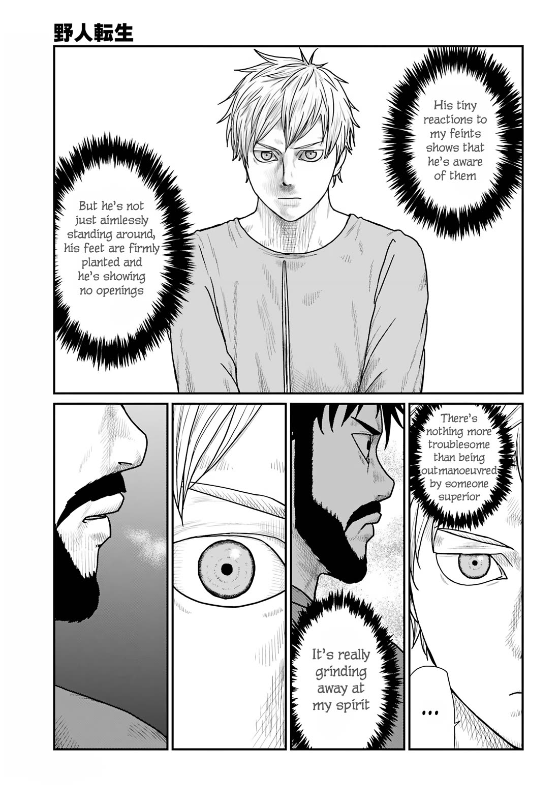 Yajin Tensei: Karate Survivor in Another World chapter 68 page 9
