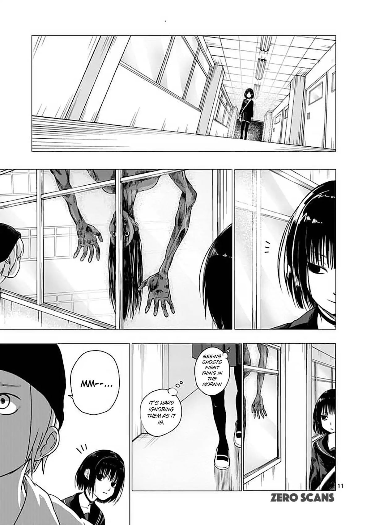 Yajin chapter 1 page 13