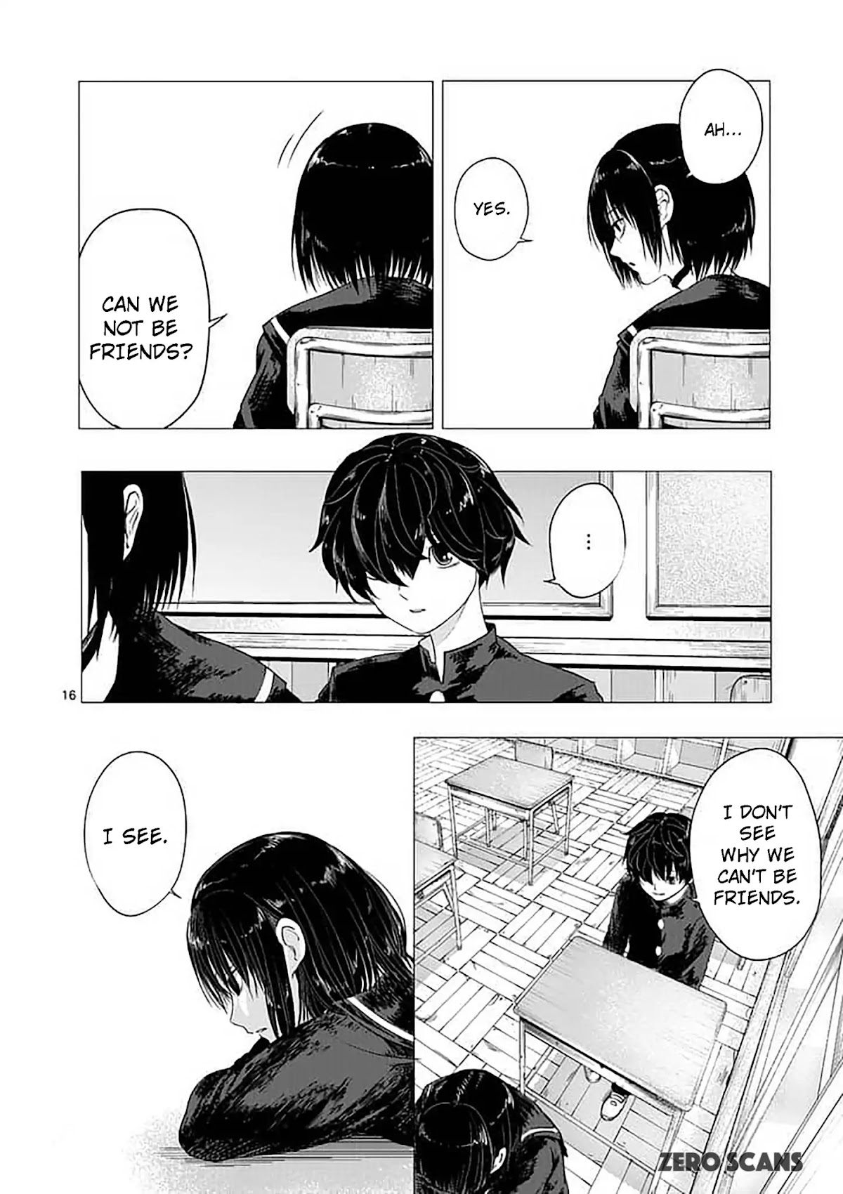 Yajin chapter 1 page 18