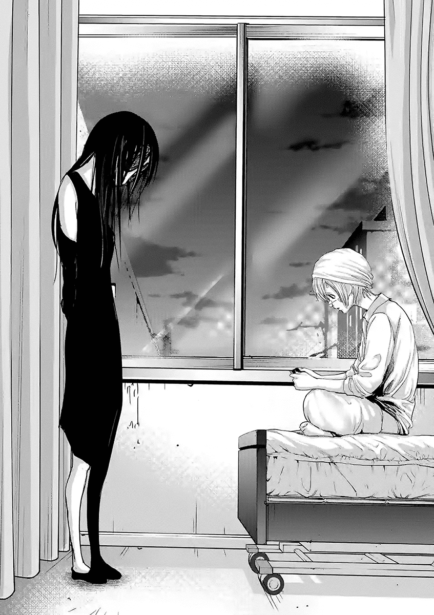 Yajin chapter 13 page 20