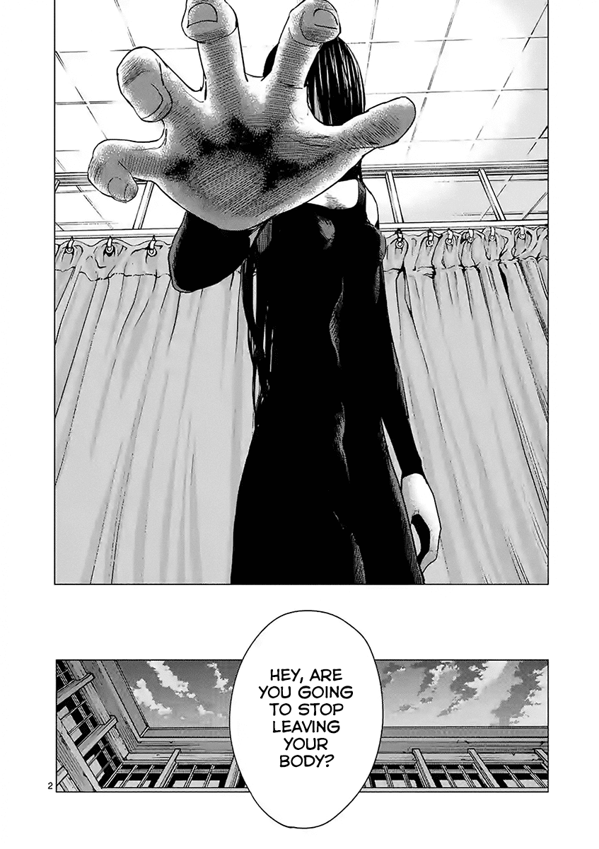 Yajin chapter 14 page 2