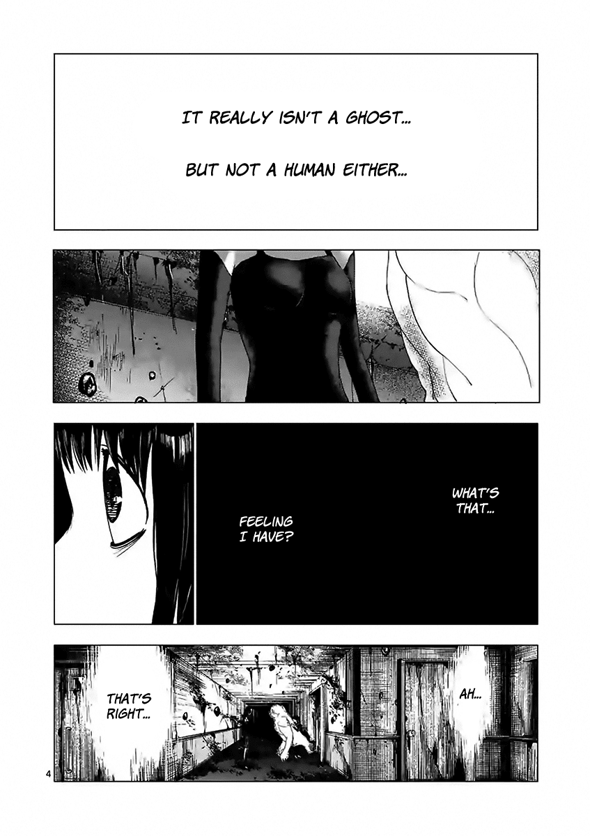 Yajin chapter 18 page 4