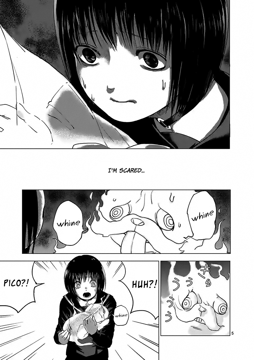 Yajin chapter 18 page 5