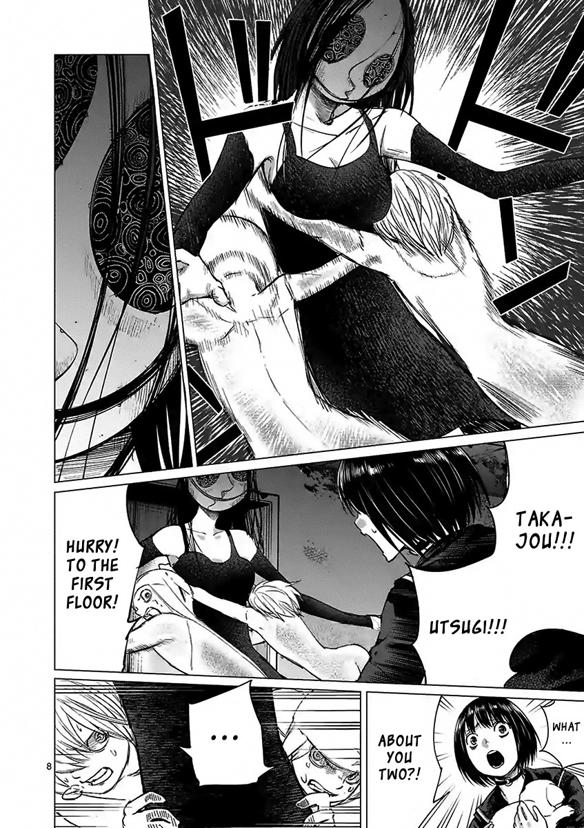 Yajin chapter 18 page 8