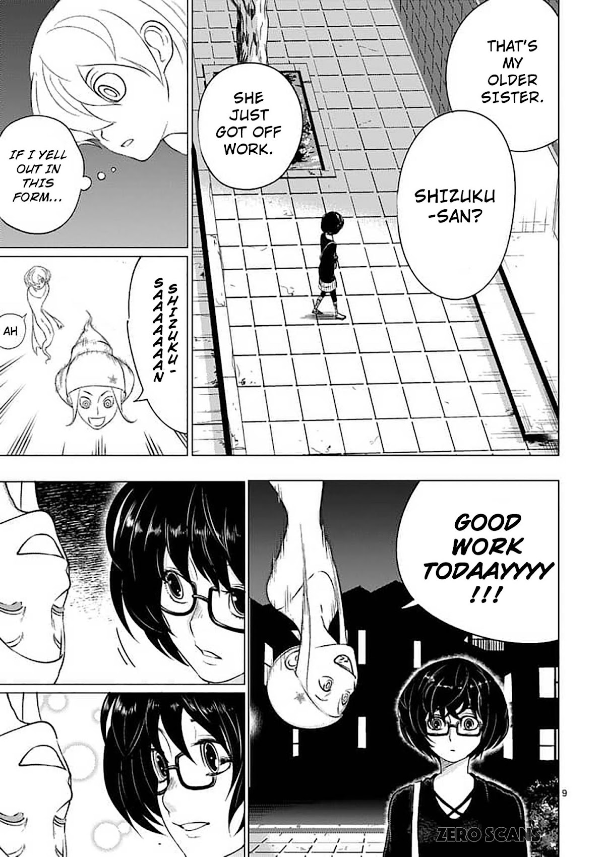 Yajin chapter 2 page 11