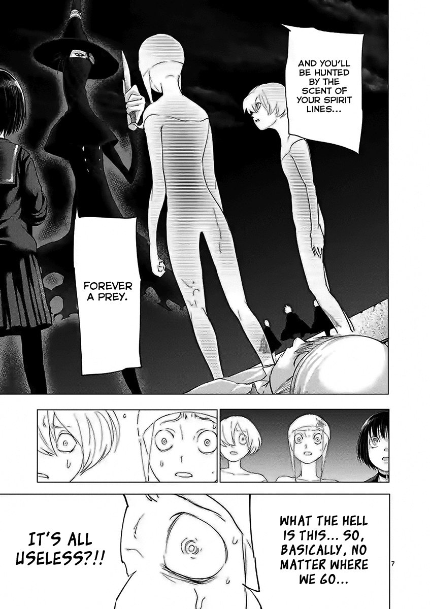 Yajin chapter 20 page 7