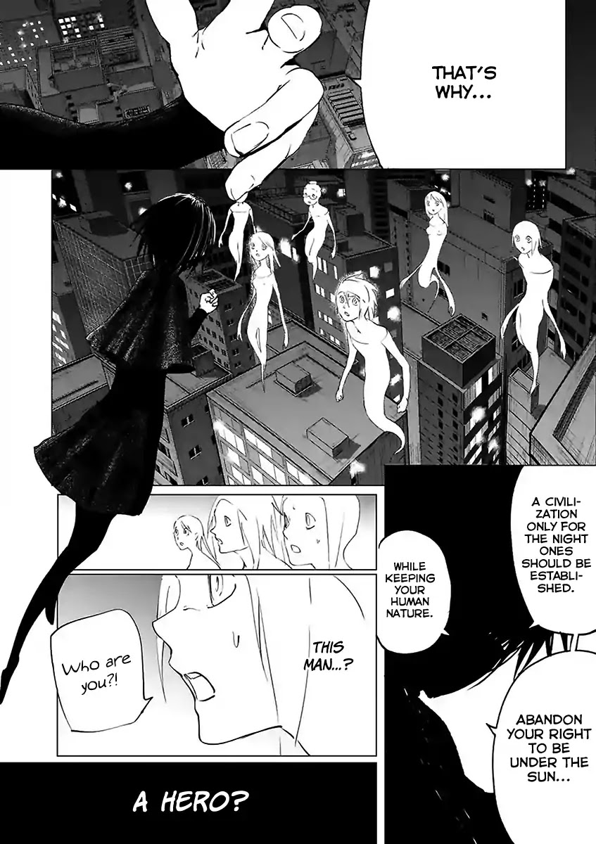 Yajin chapter 22 page 5