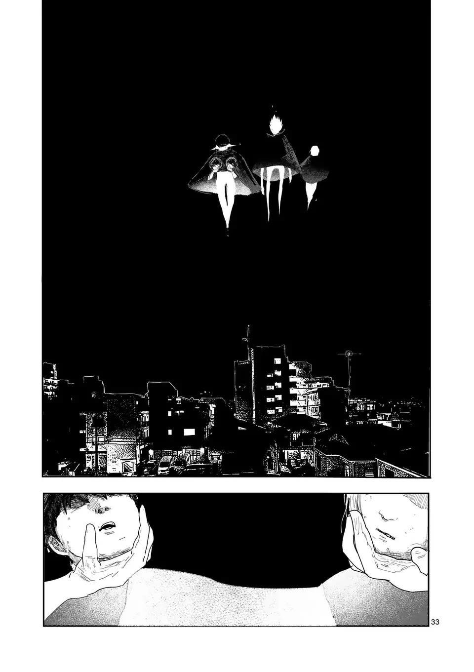 Yajin chapter 25 page 33