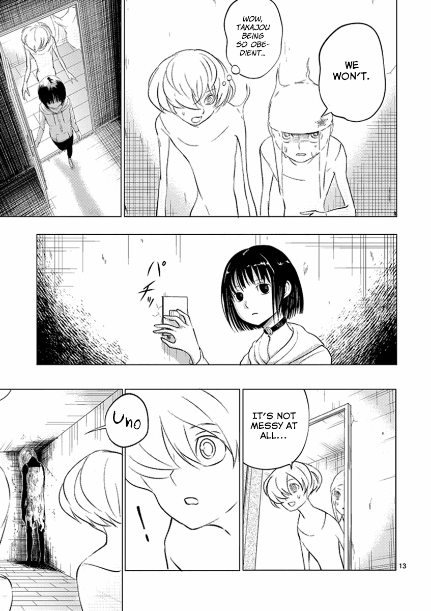 Yajin chapter 3 page 13