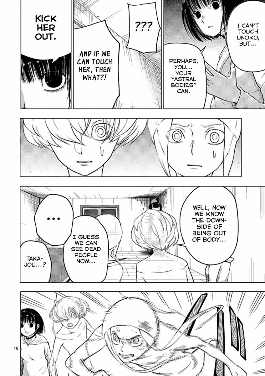 Yajin chapter 3 page 16