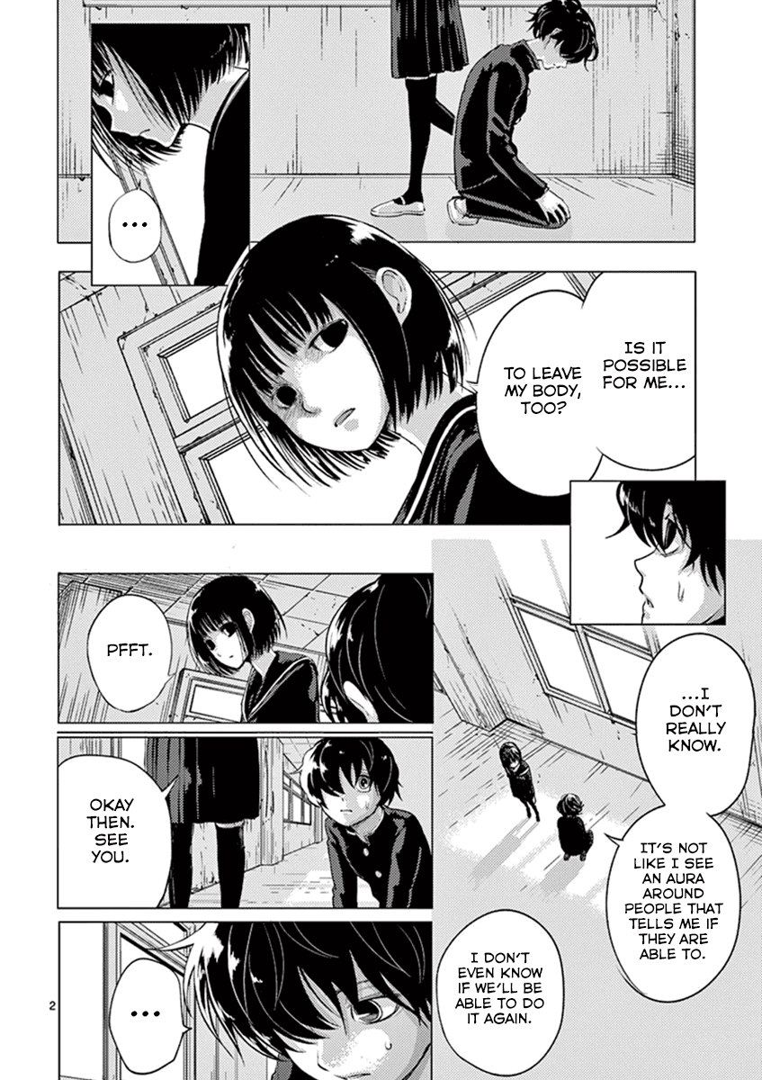 Yajin chapter 3 page 2