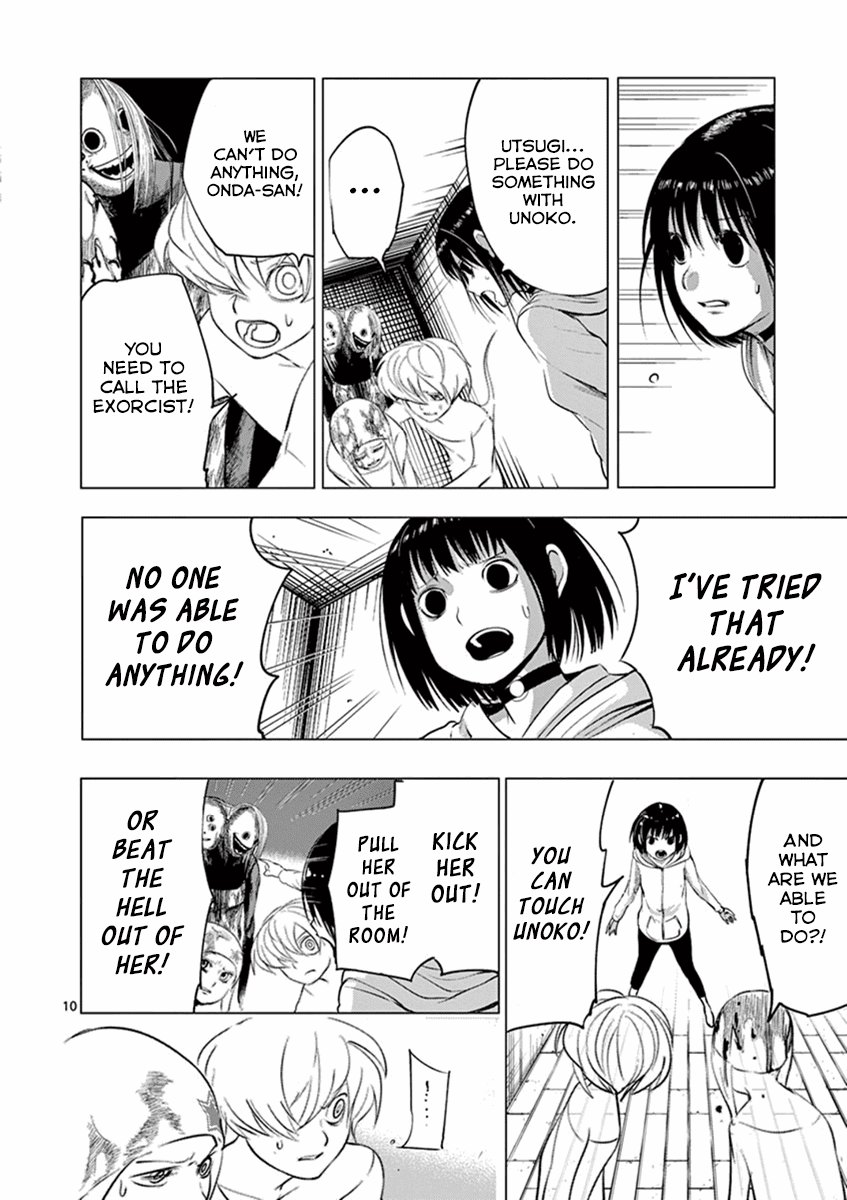 Yajin chapter 4 page 10