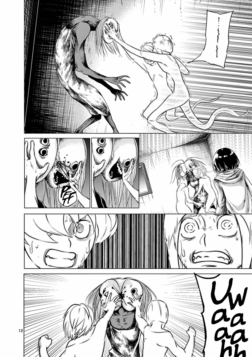 Yajin chapter 4 page 12