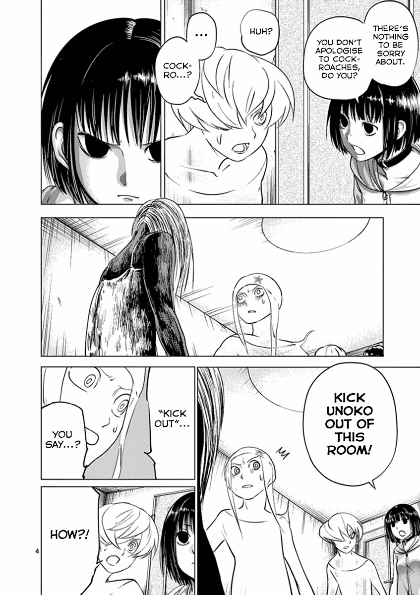 Yajin chapter 4 page 4