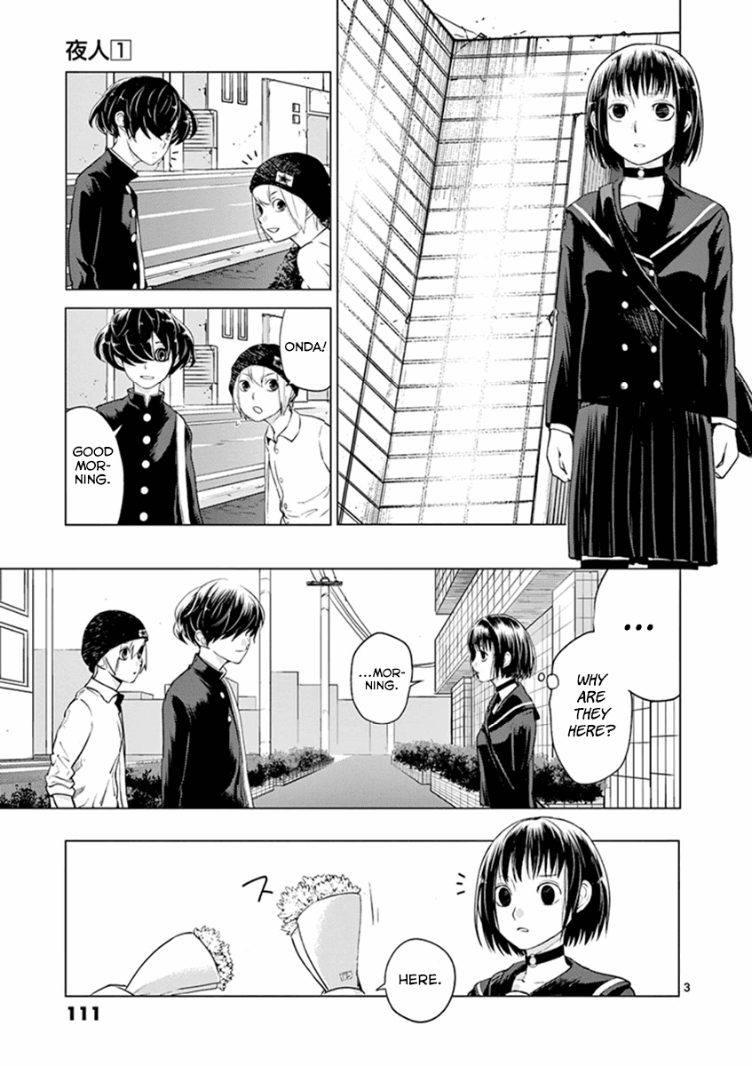 Yajin chapter 5 page 3