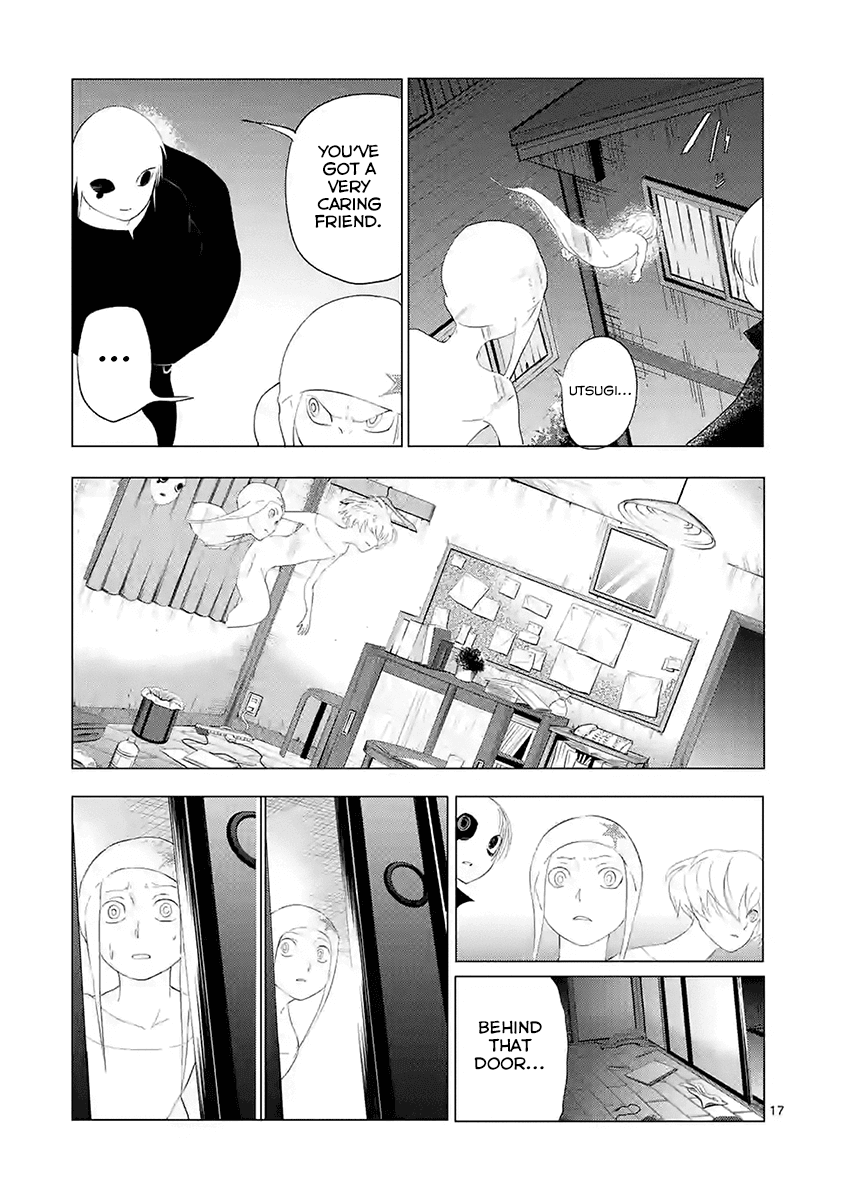 Yajin chapter 9 page 17