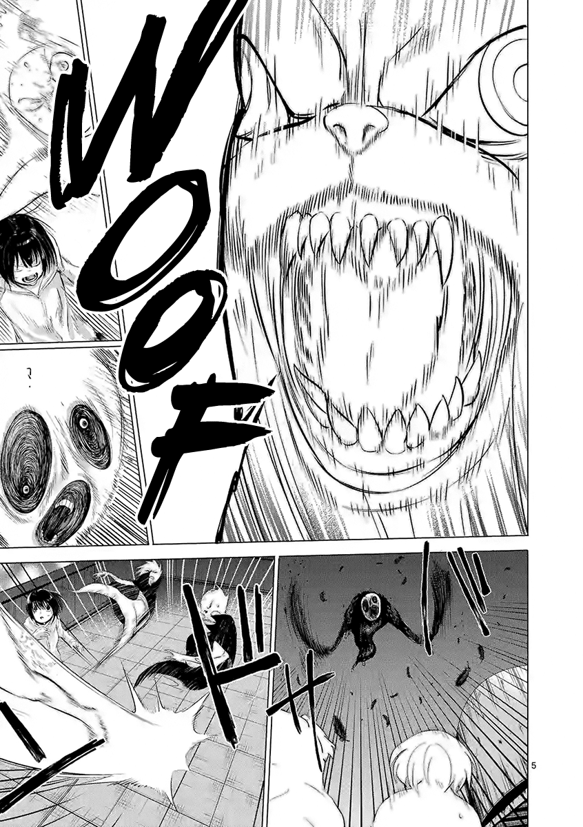 Yajin chapter 9 page 5